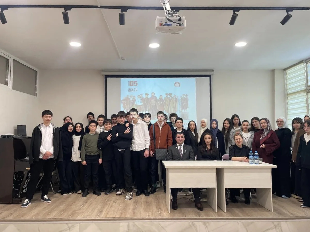 В Махачкале обсудили пути становления и развития ДАССР