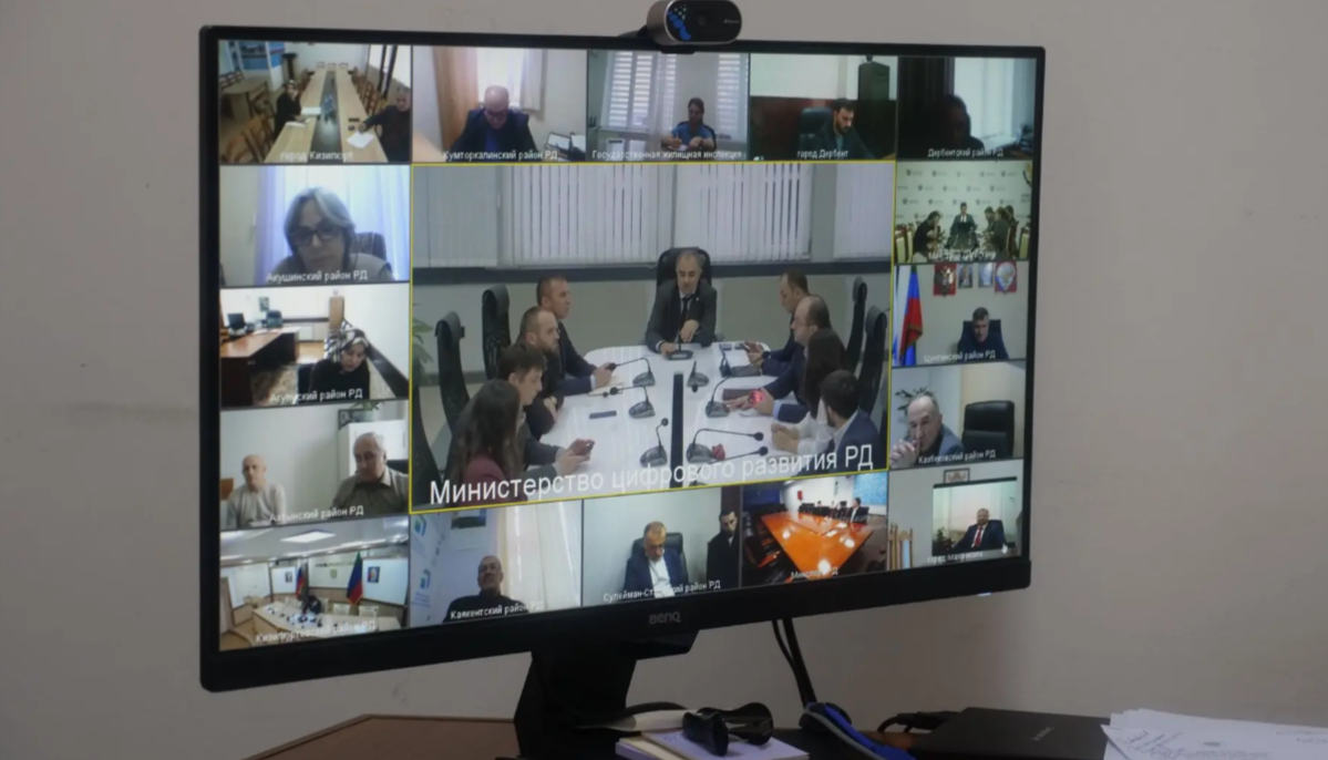 Работу цифровой платформы «Защитники» обсудили в Махачкале