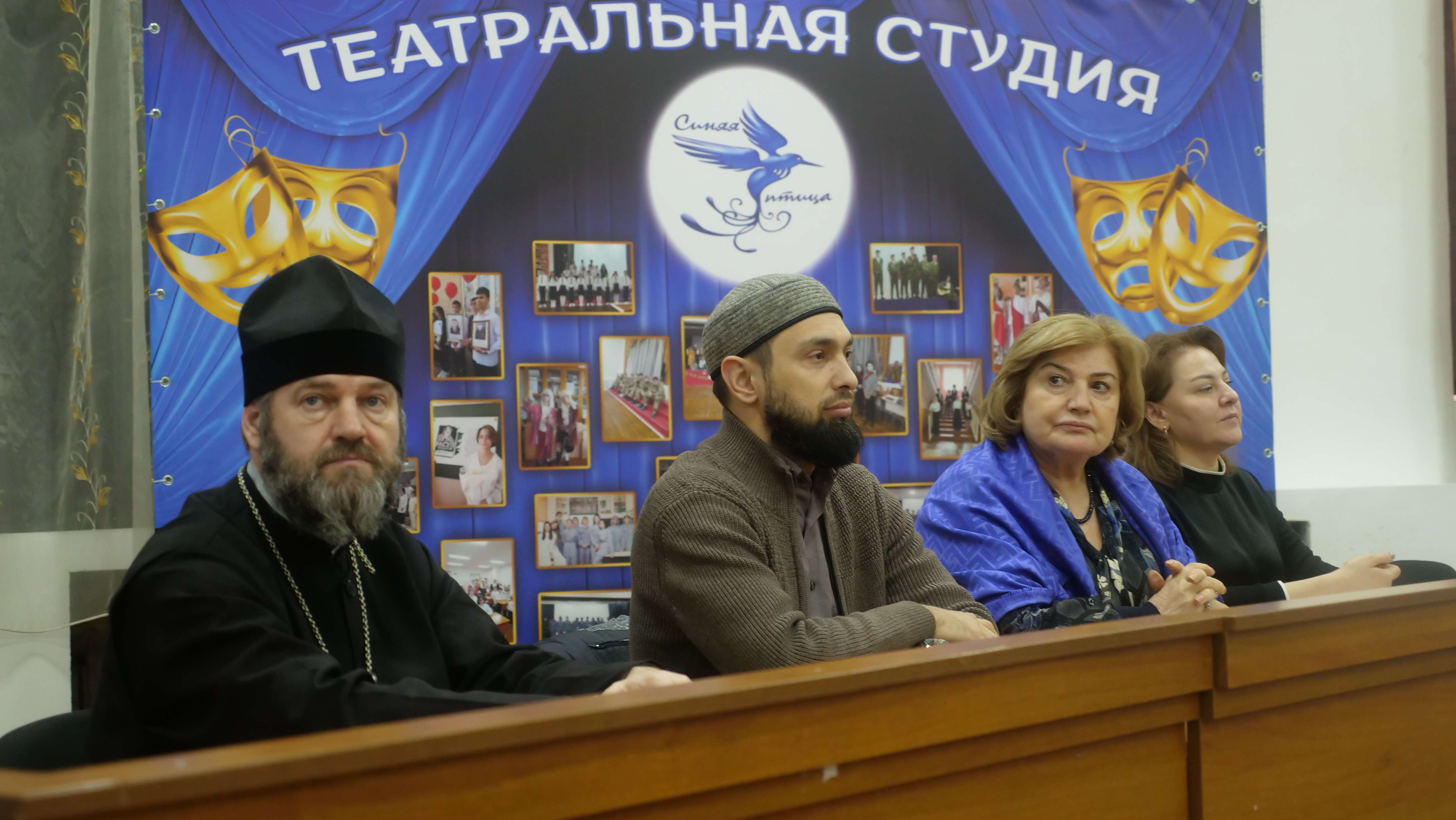 Диалог, который объединяет: в школах Махачкалы проходит Неделя гармоничных межконфессиональных отношений