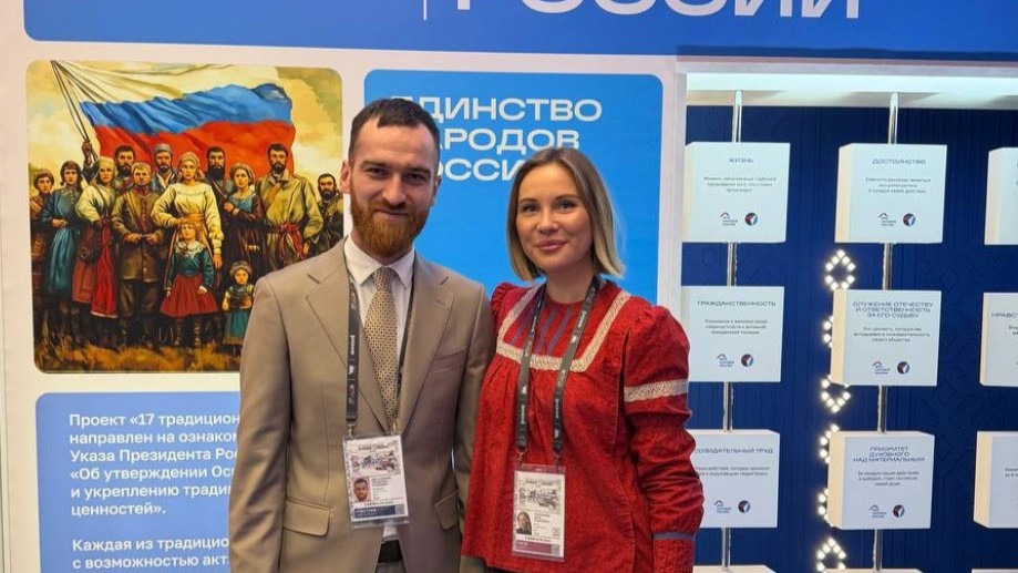 Темирлан Абуталимов принимает участие в торжественном открытии Года единства народов России в Москве