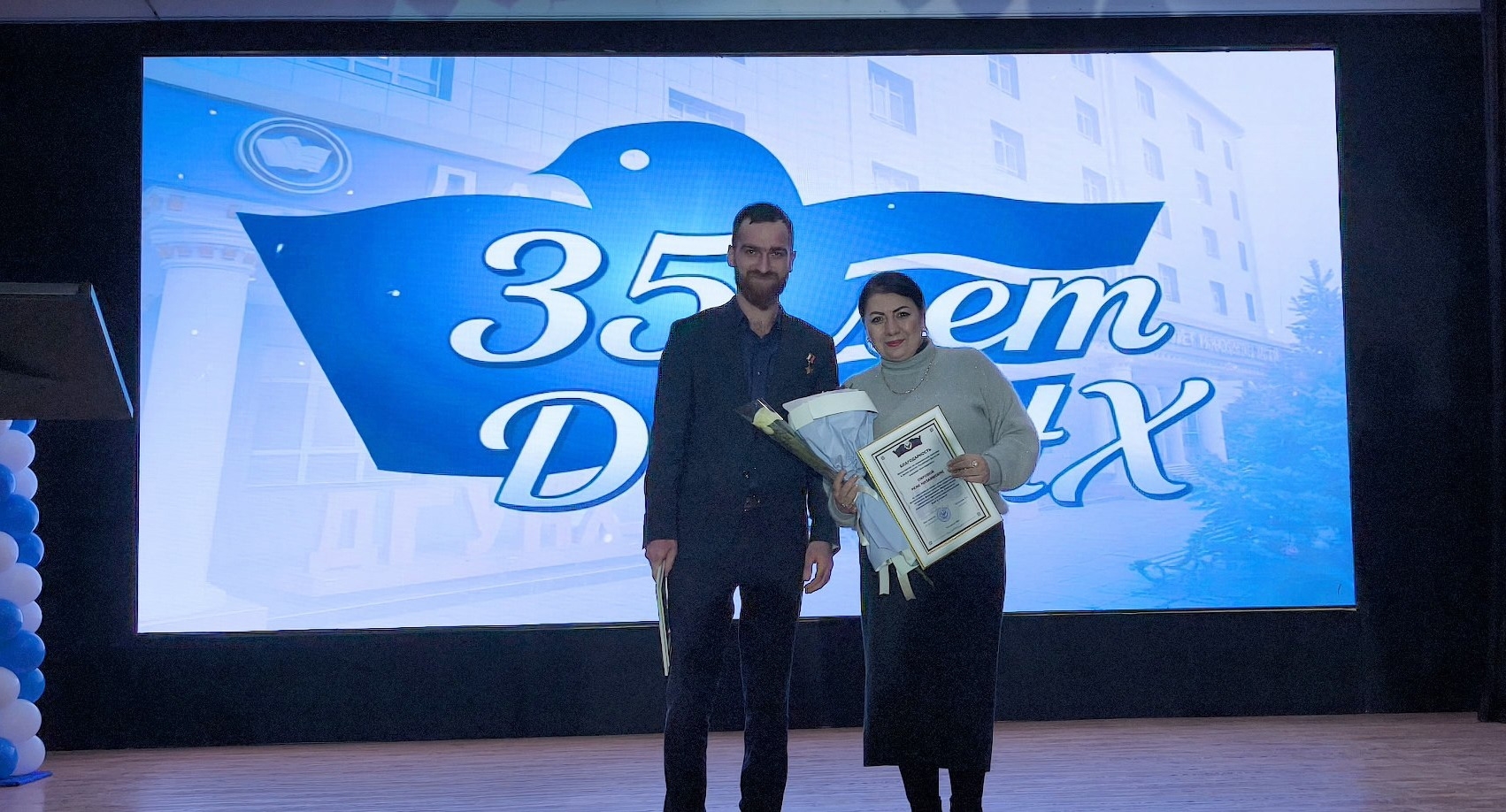 Темирлан Абуталимов поздравил ДГУНХ с юбилеем