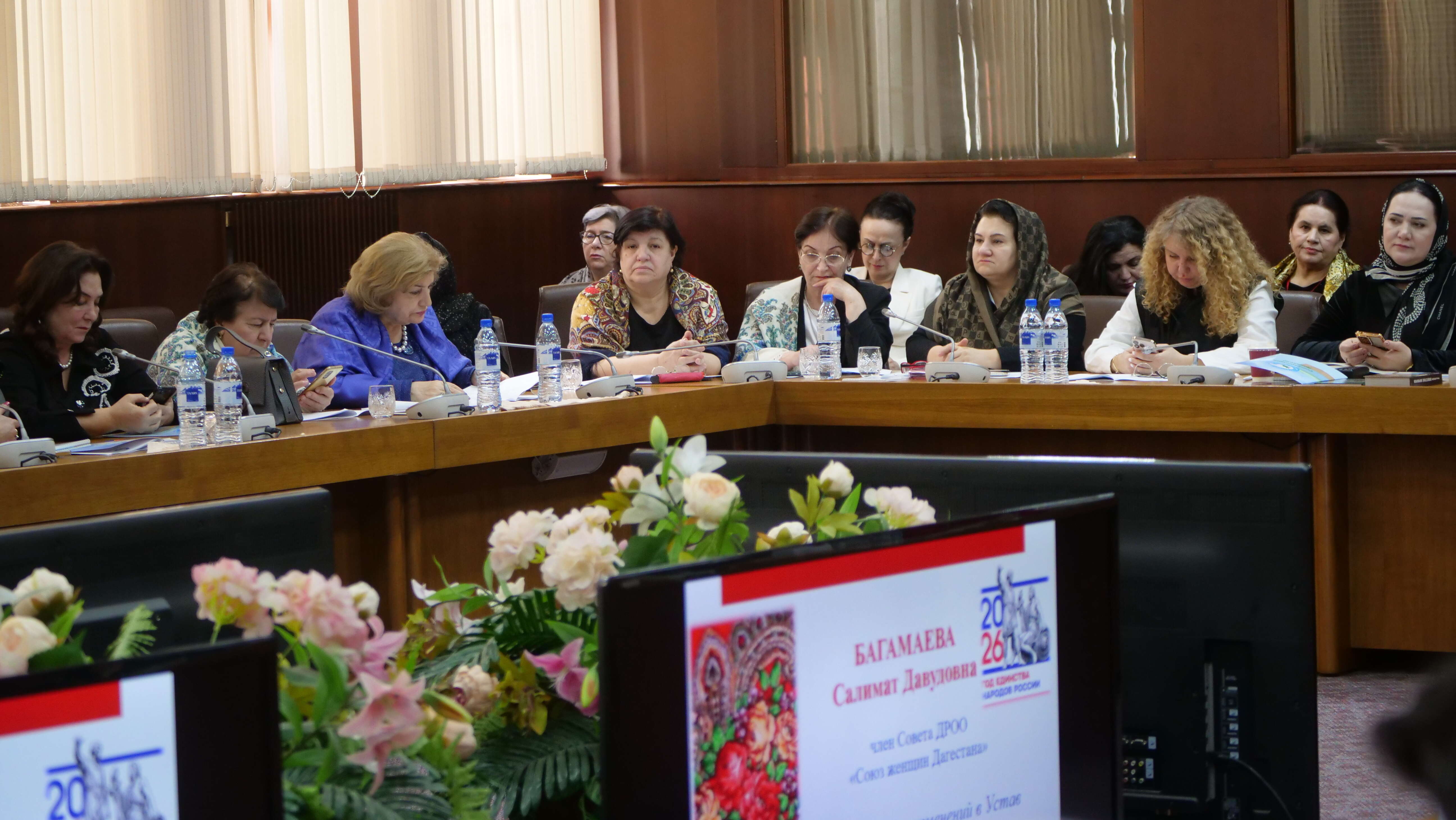 Темирлан Абуталимов принял участие в подведении итогов работы Союза женщин Дагестана
