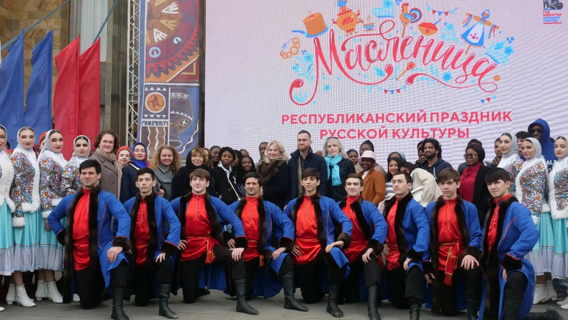 Весна пришла. Как Махачкала отметила Масленицу?