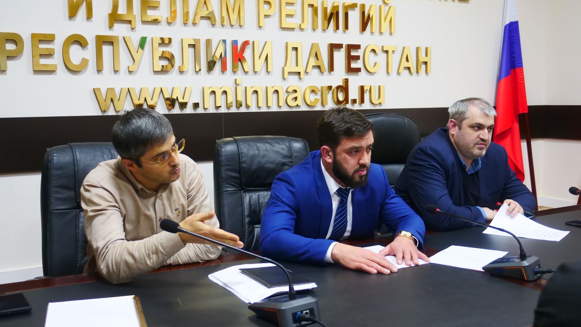 В Министерстве по национальной политике и делам религий Республики Дагестан прошла рабочая встреча с руководителями национально-культурных автономий и диаспор.