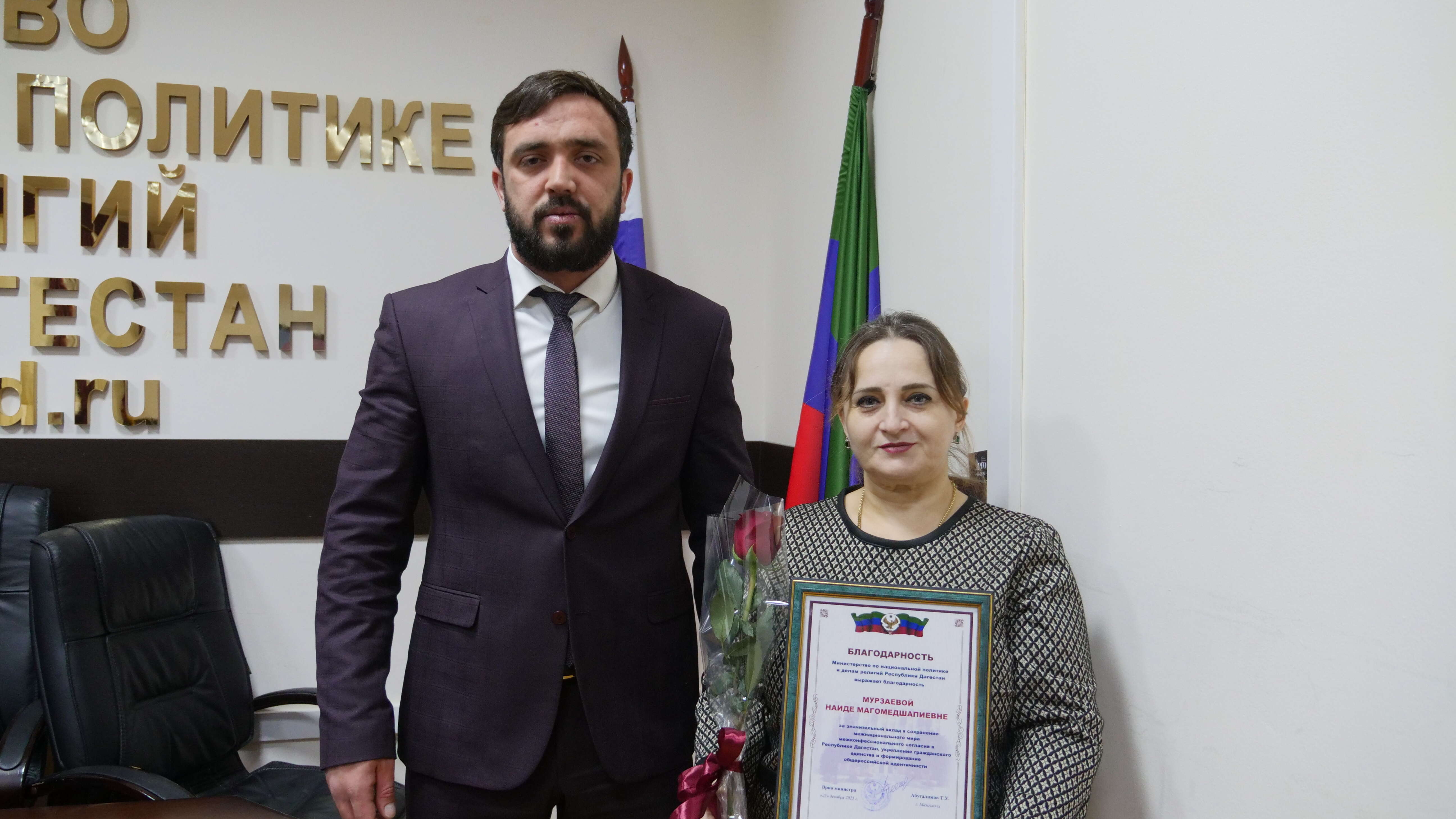 В Миннаце Дагестана обсудили работу с иностранной студенческой молодежью