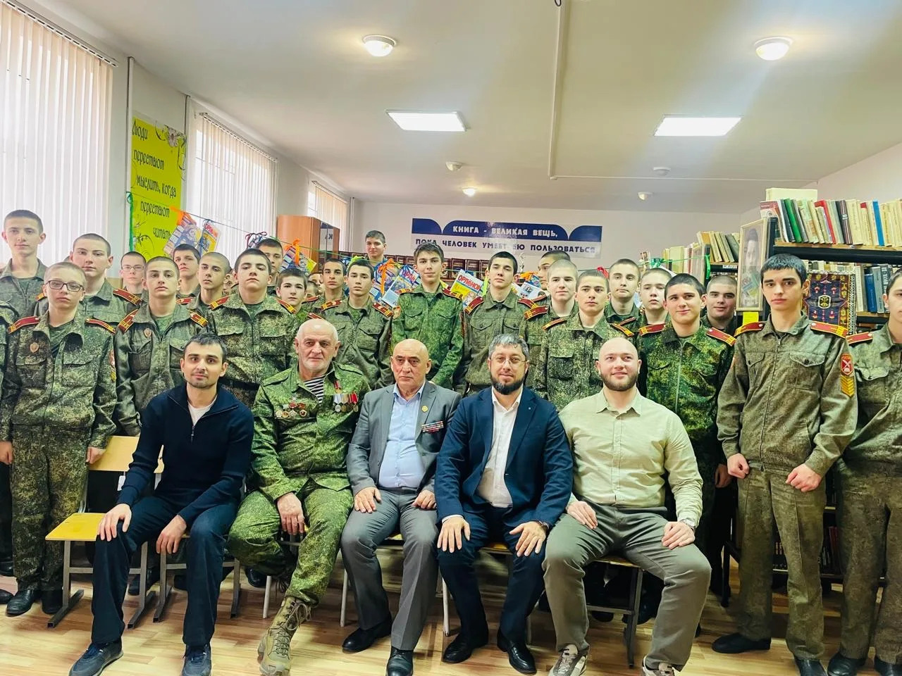 Что такое патриотизм и как жить в согласии? Беседы с кадетами прошли в Махачкале