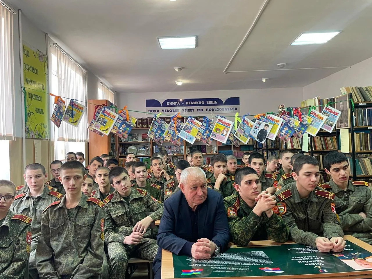 Что такое патриотизм и как жить в согласии? Беседы с кадетами прошли в Махачкале