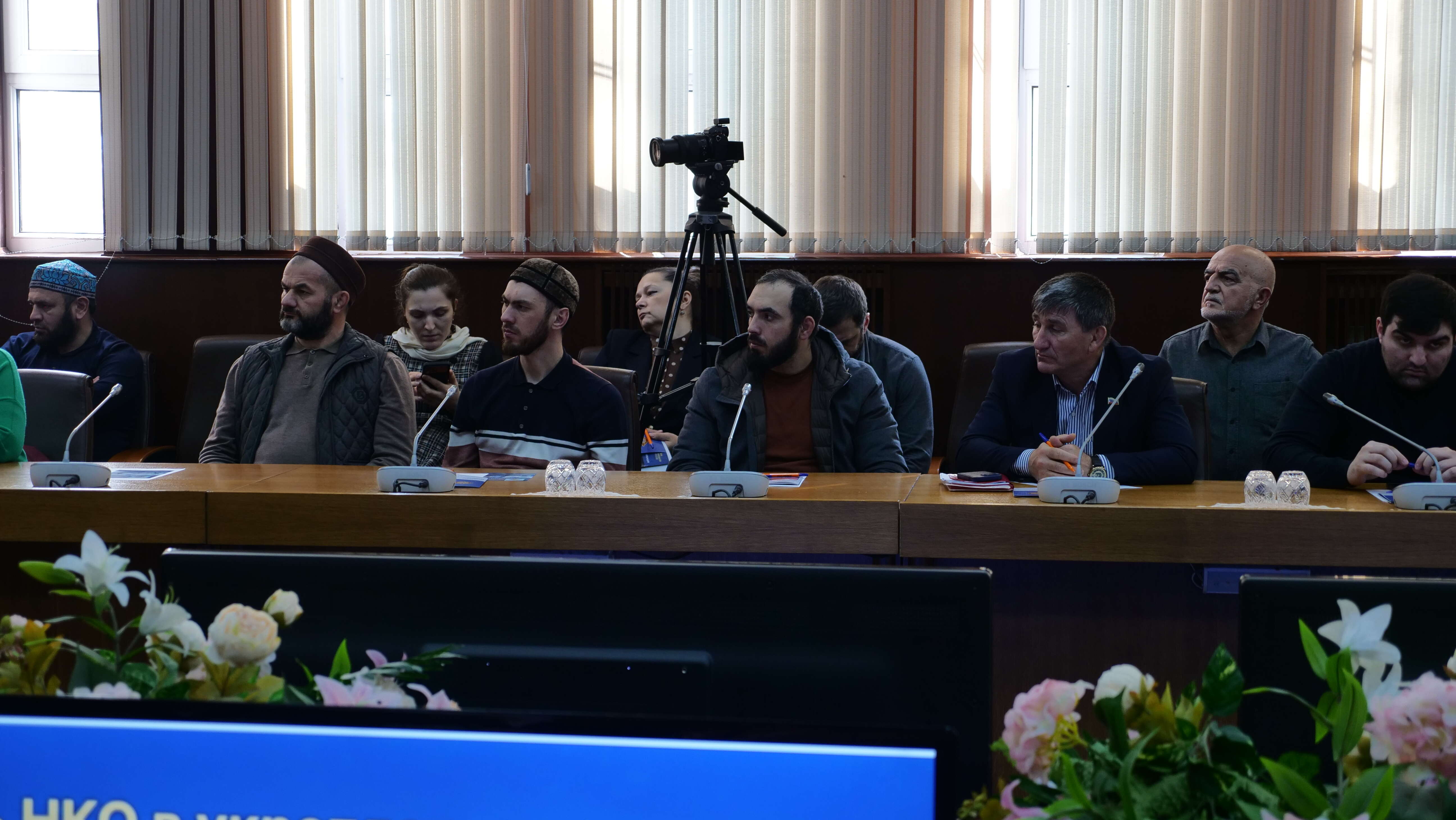 «День НКО – 2026». В Махачкале обсудили развитие некоммерческих организаций