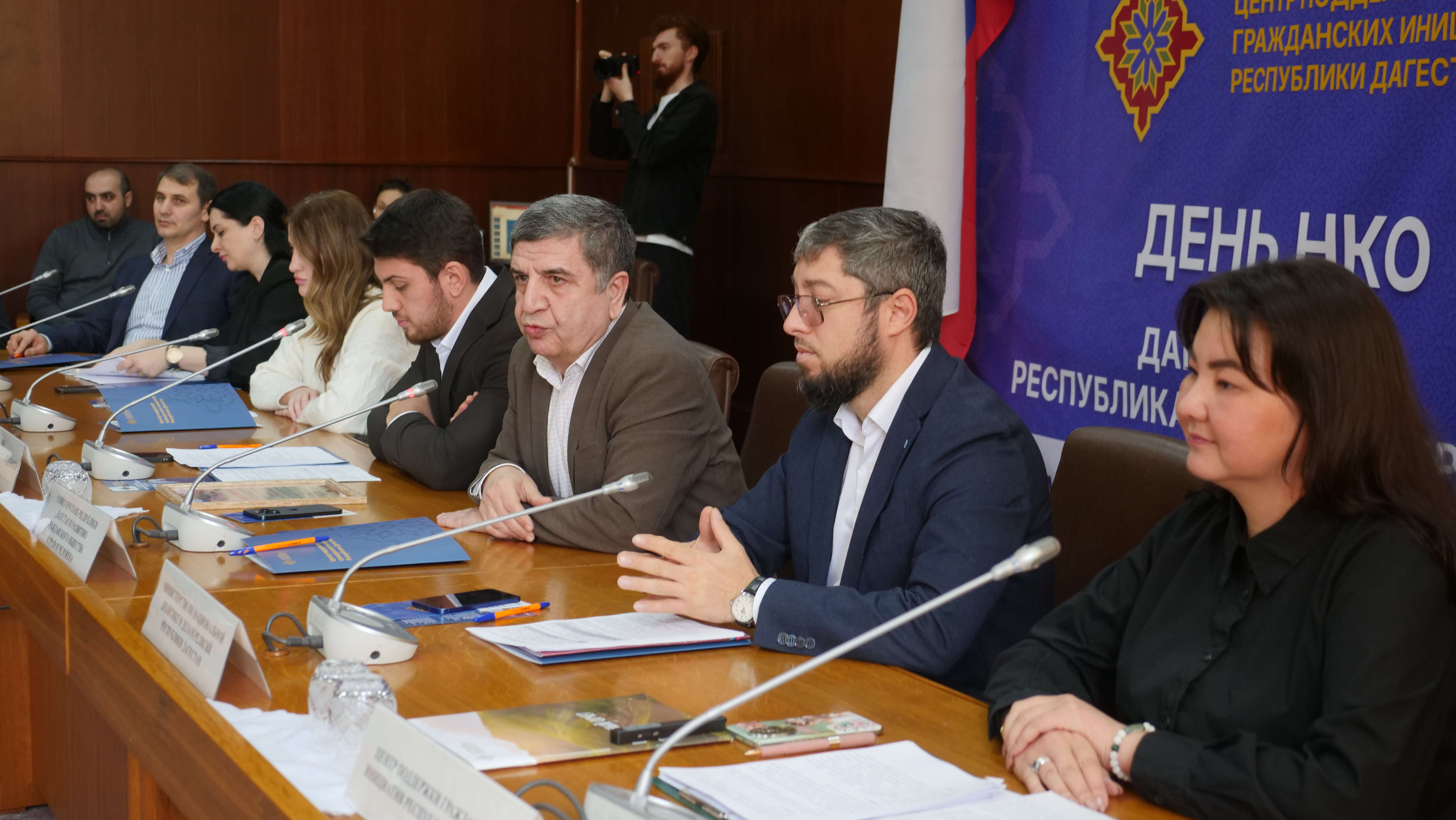 «День НКО – 2026». В Махачкале обсудили развитие некоммерческих организаций