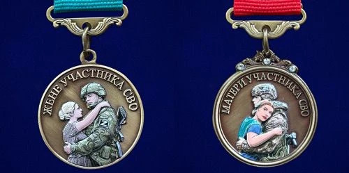 Благодарность за подвиг. Представители дагестанского землячества на Ставрополье навестили матерей Героев России