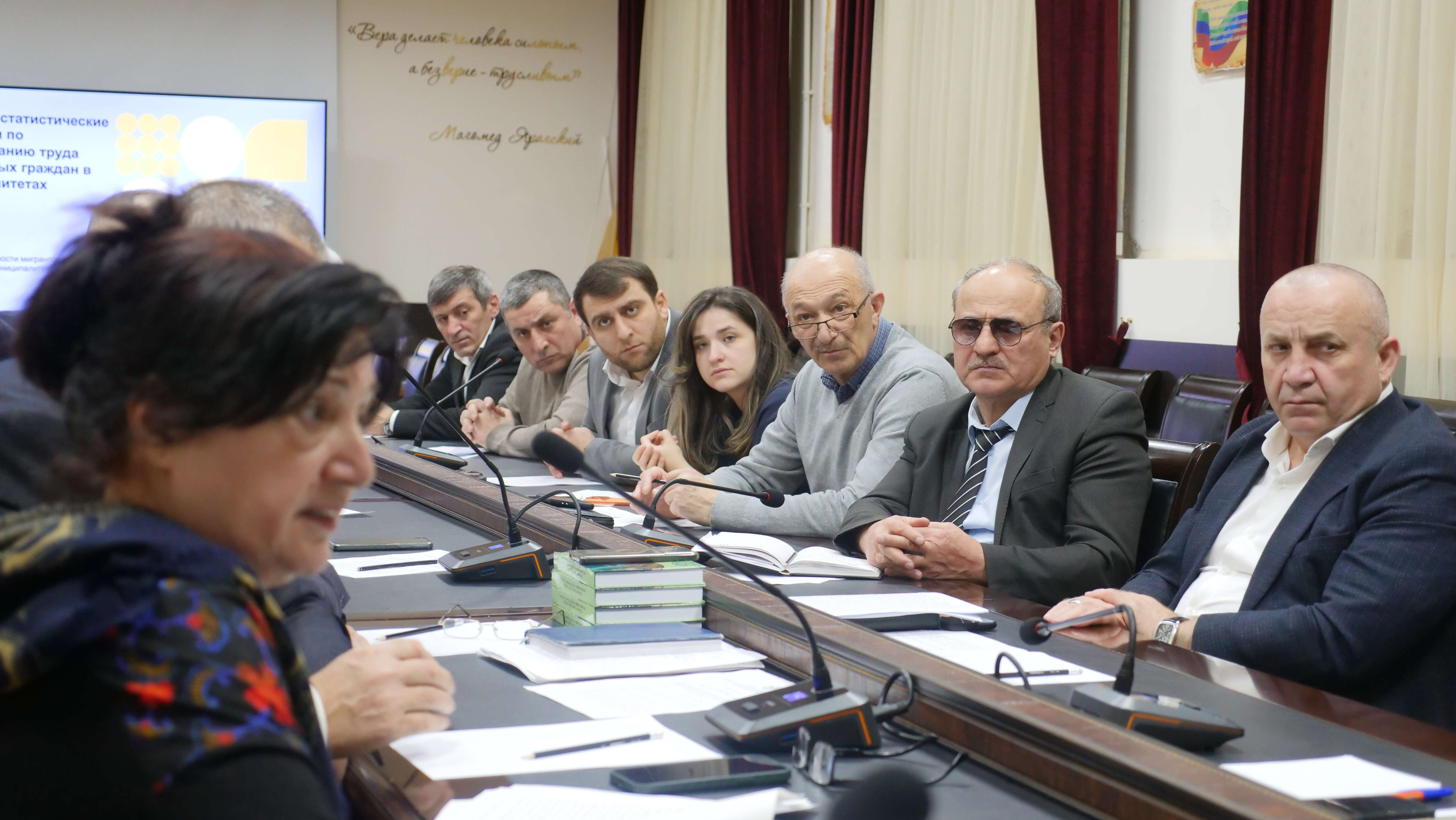 В Миннаце Дагестана обсудили, как помочь иностранным гражданам адаптироваться в республике