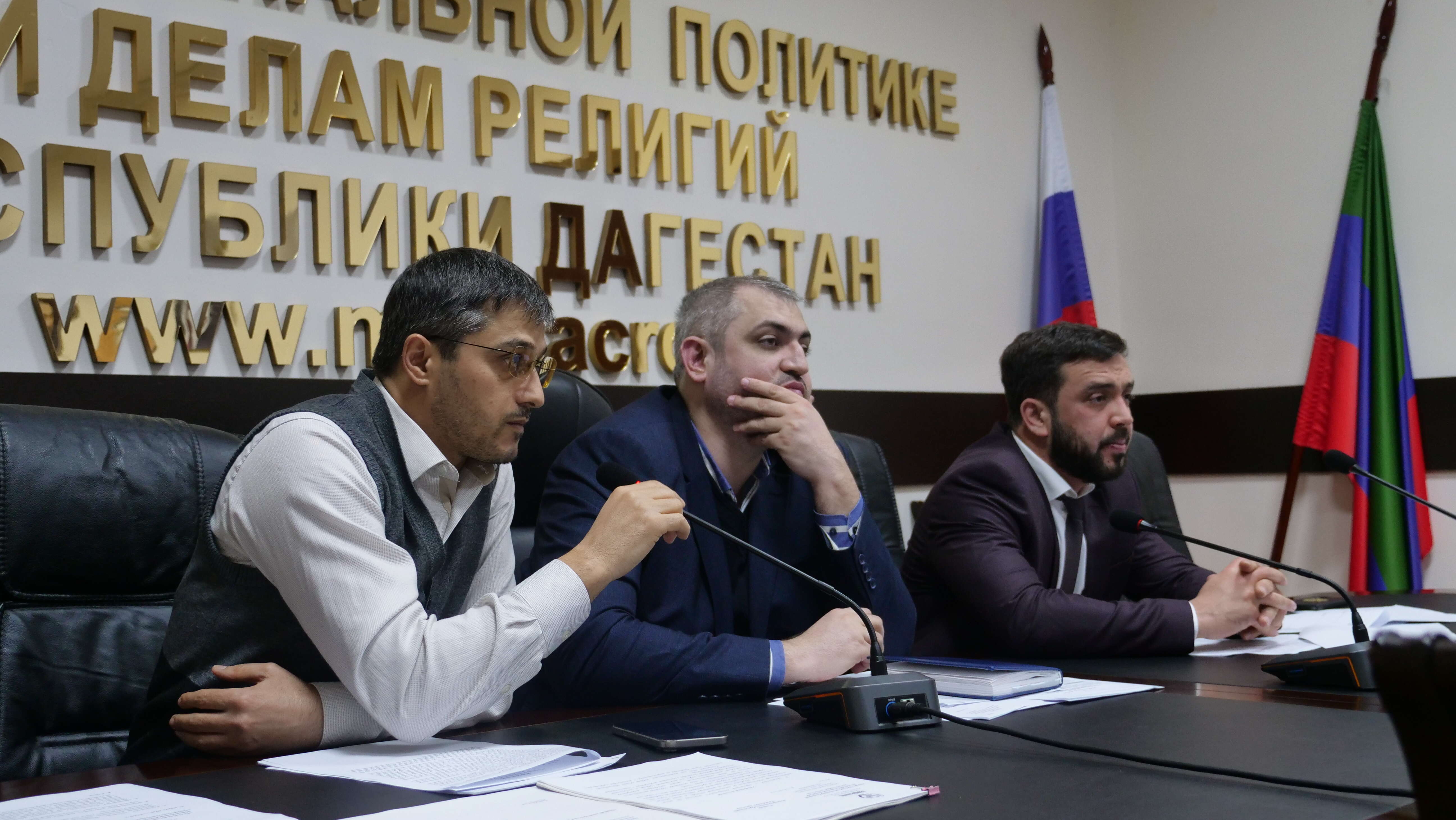 В Миннаце Дагестана обсудили, как помочь иностранным гражданам адаптироваться в республике