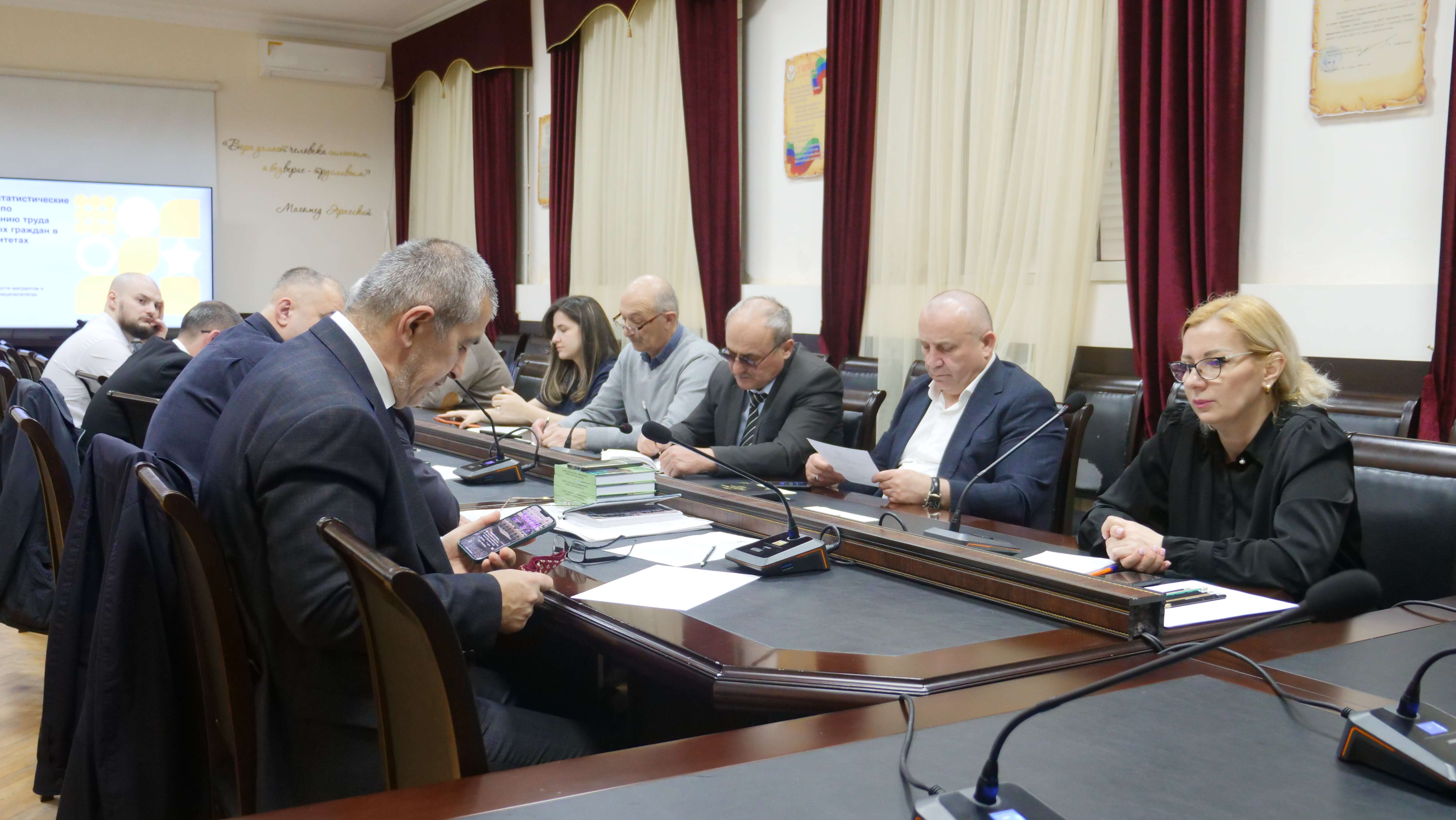 В Миннаце Дагестана обсудили, как помочь иностранным гражданам адаптироваться в республике