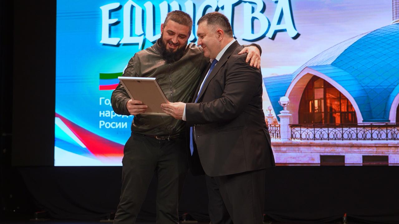 Дагестанский «Ифтар единства — 2026» в Казани: мост дружбы между народами и религиями