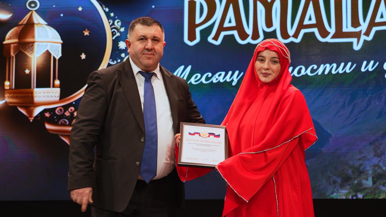 Дагестанский «Ифтар единства — 2026» в Казани: мост дружбы между народами и религиями