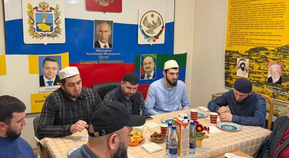 В Ставрополе прошёл общественный ифтар с участием представителей разных конфессий