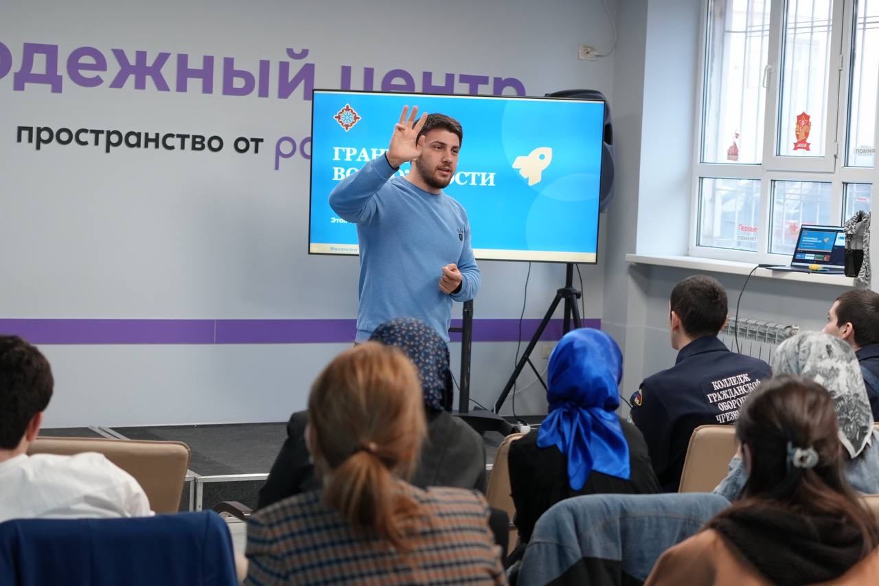 От идеи до миллиона: в Махачкале прошел тренинг «Мир возможностей» для студентов