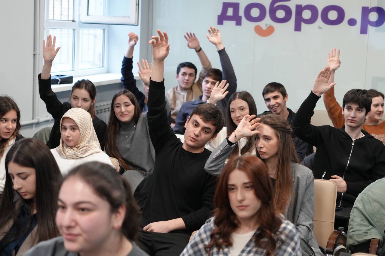 От идеи до миллиона: в Махачкале прошел тренинг «Мир возможностей» для студентов