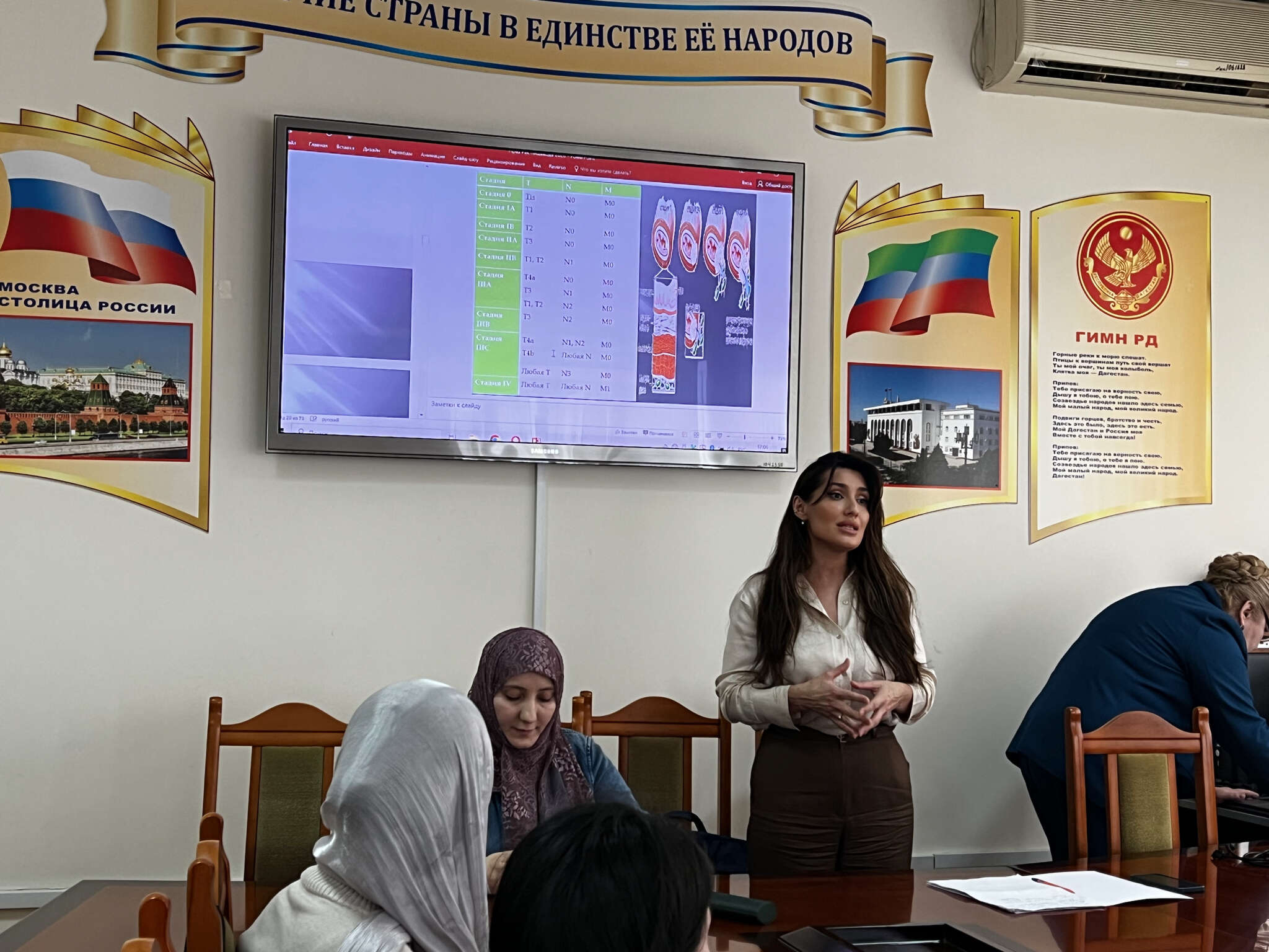 Правда или ложь? Студентам в Махачкале объяснили, как проверить достоверность информации