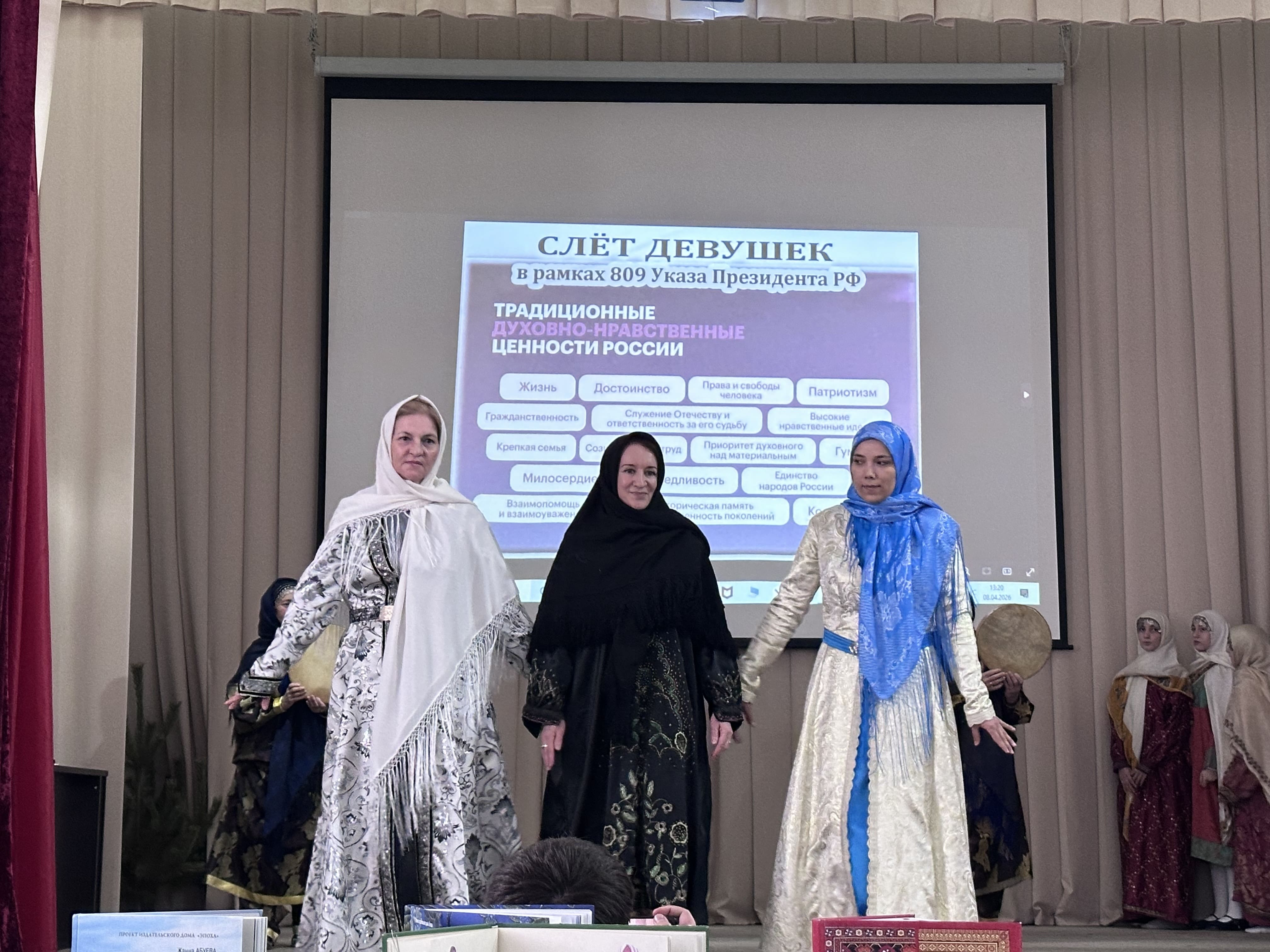 «Родник традиций»: слёт девушек в Гунибском районе