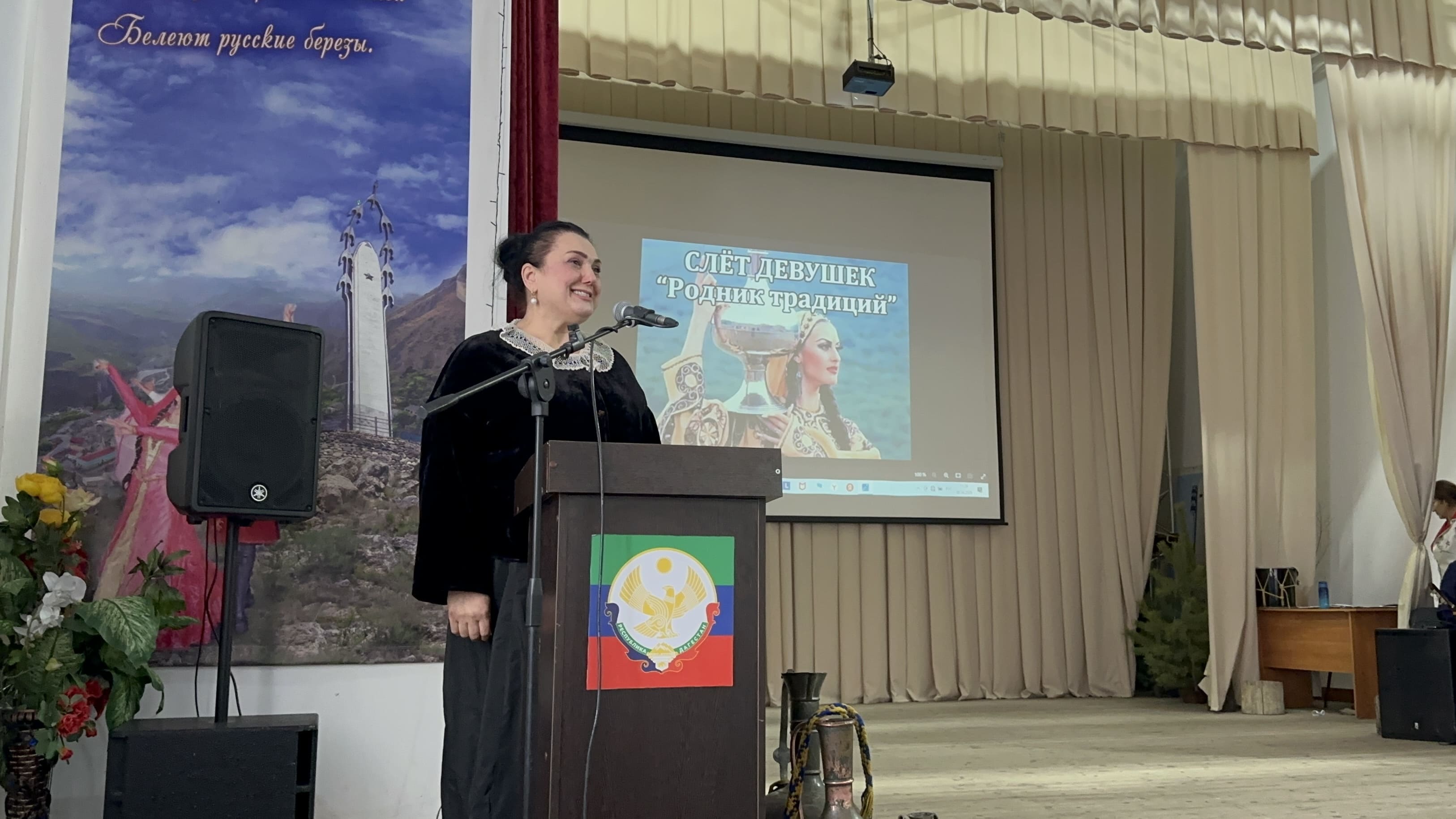 «Родник традиций»: слёт девушек в Гунибском районе