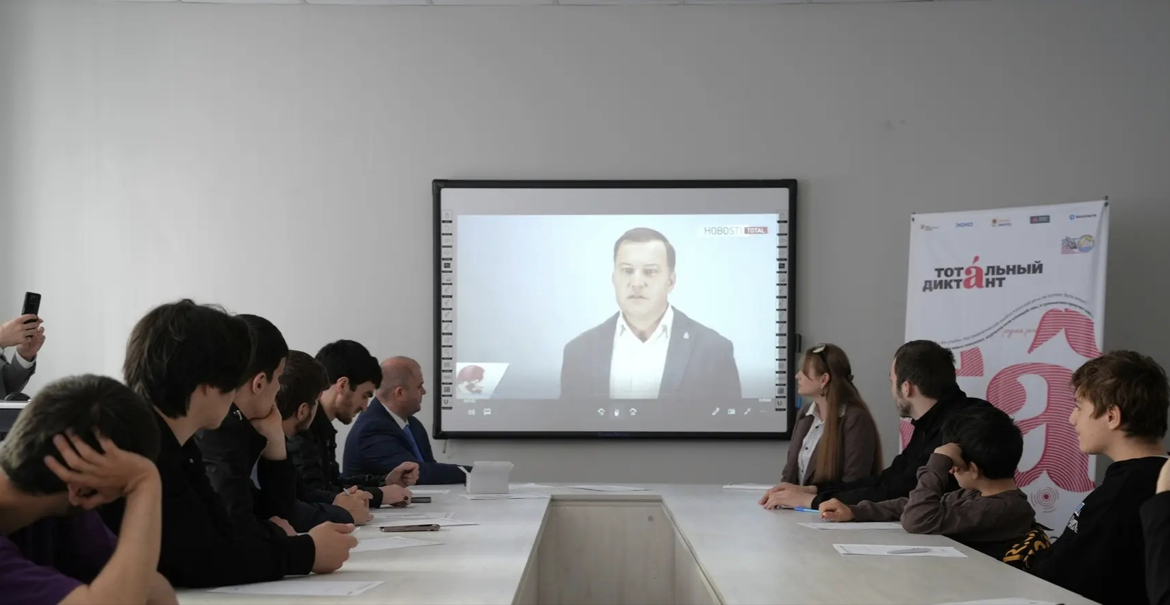 В Дагестане более 1,5 тысяч человек написали «Тотальный диктант»