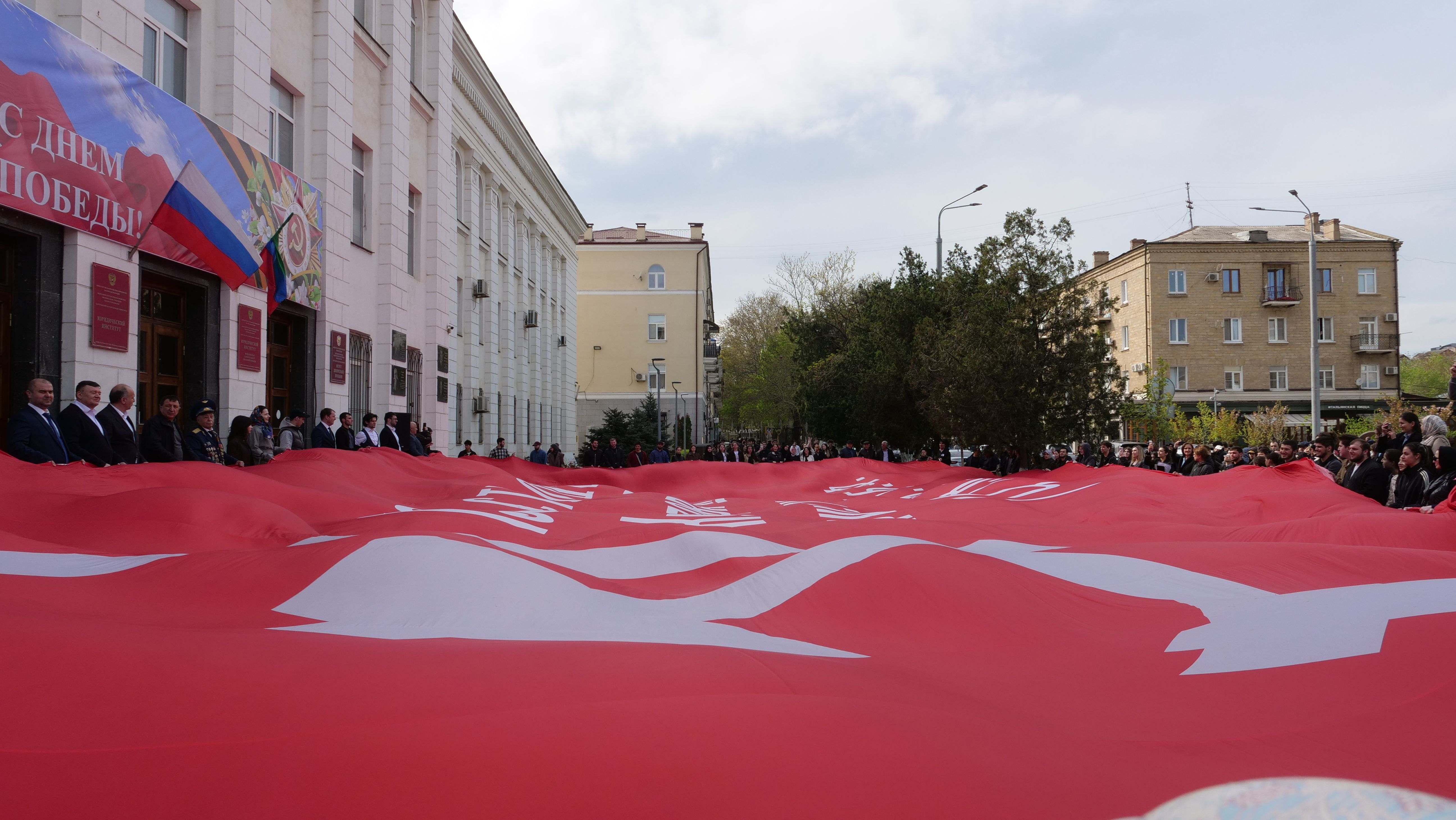 «15 дней до Победы». В Махачкале прошла масштабная акция