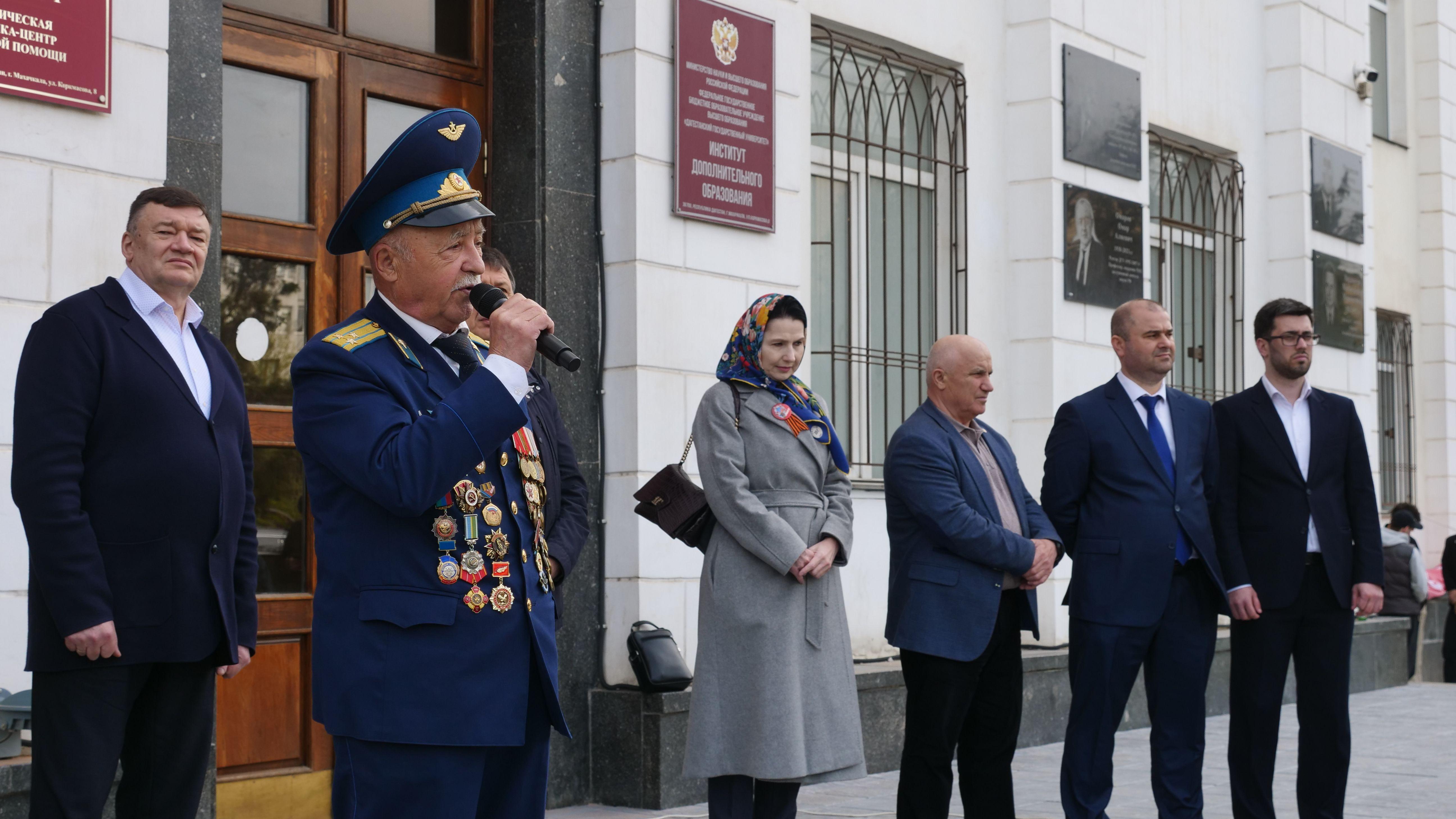 «15 дней до Победы». В Махачкале прошла масштабная акция