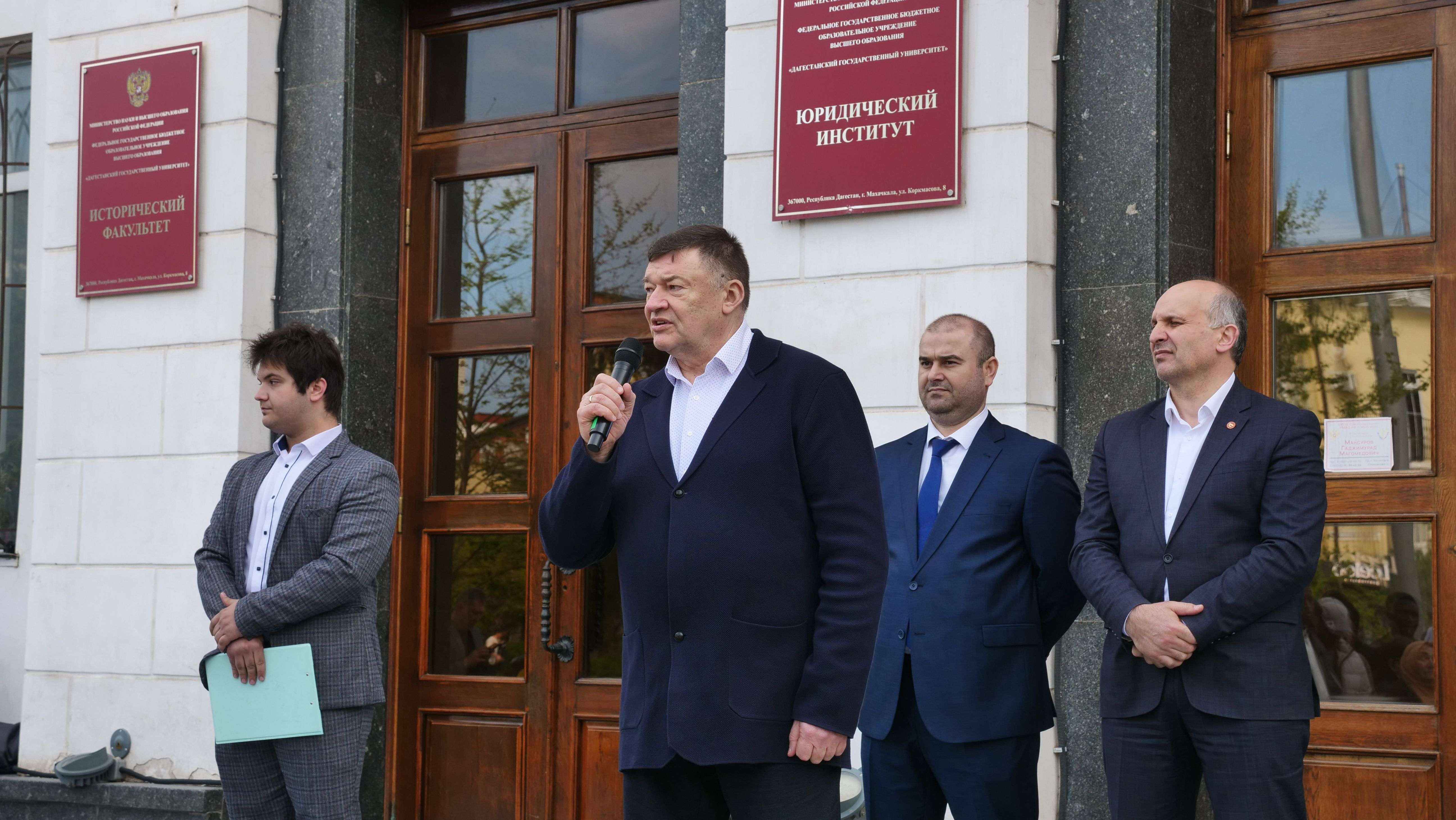 «15 дней до Победы». В Махачкале прошла масштабная акция