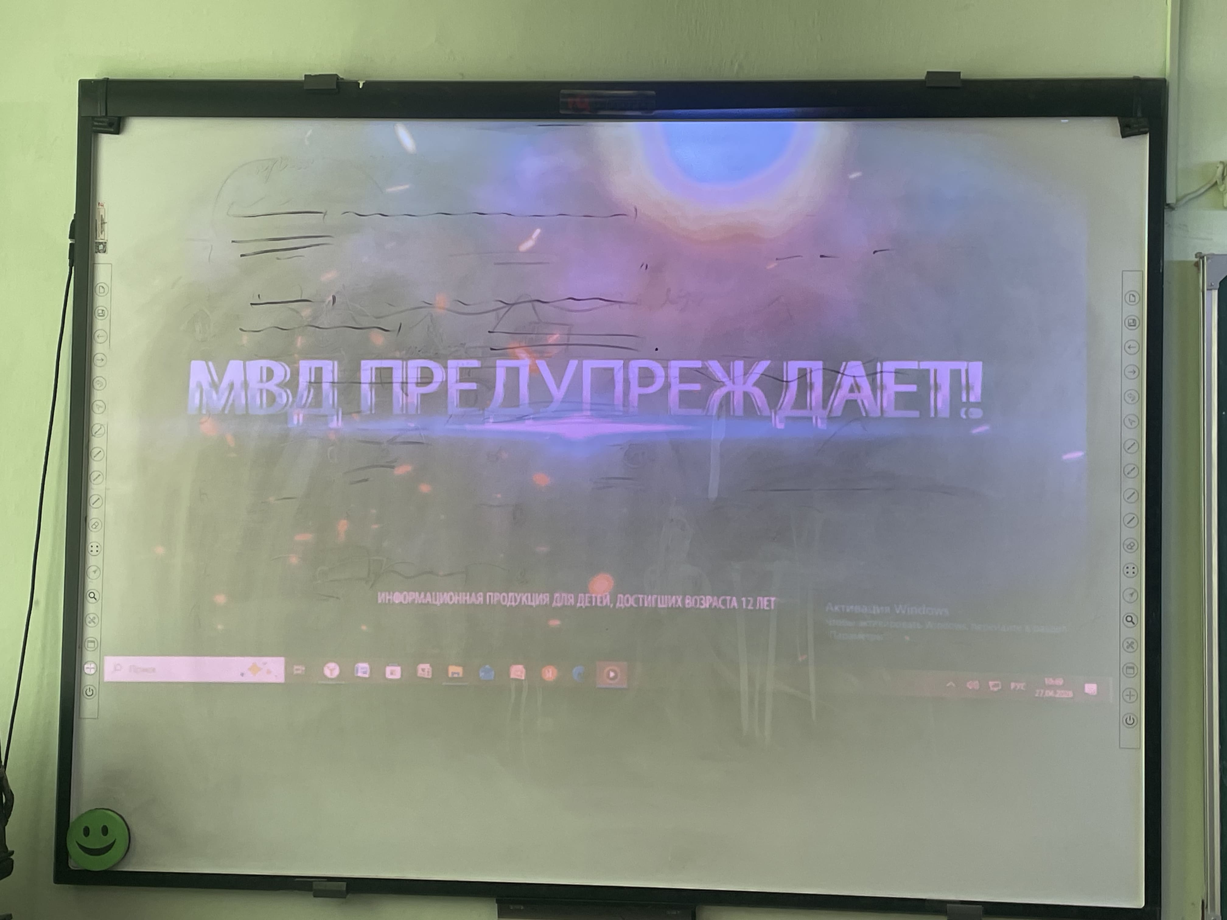 «Разговор о важном»: сотрудники Миннаца Дагестана обсудили со школьниками безопасность, уважение и ответственность