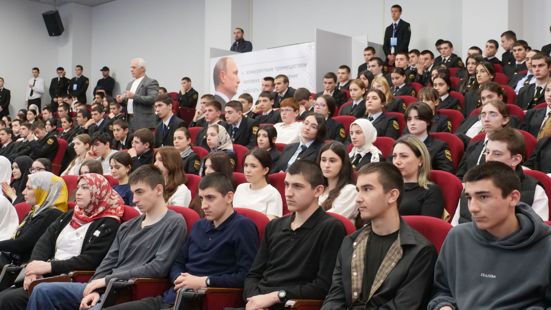 Темирлан Абуталимов принял участие в конференции, посвященной роли молодежи в укреплении единства страны