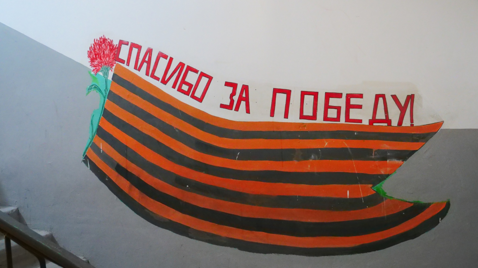 Темирлан Абуталимов и Олег Фомченков-Бровко навестили ветерана Великой Отечественной войны Мусу Багаудинова
