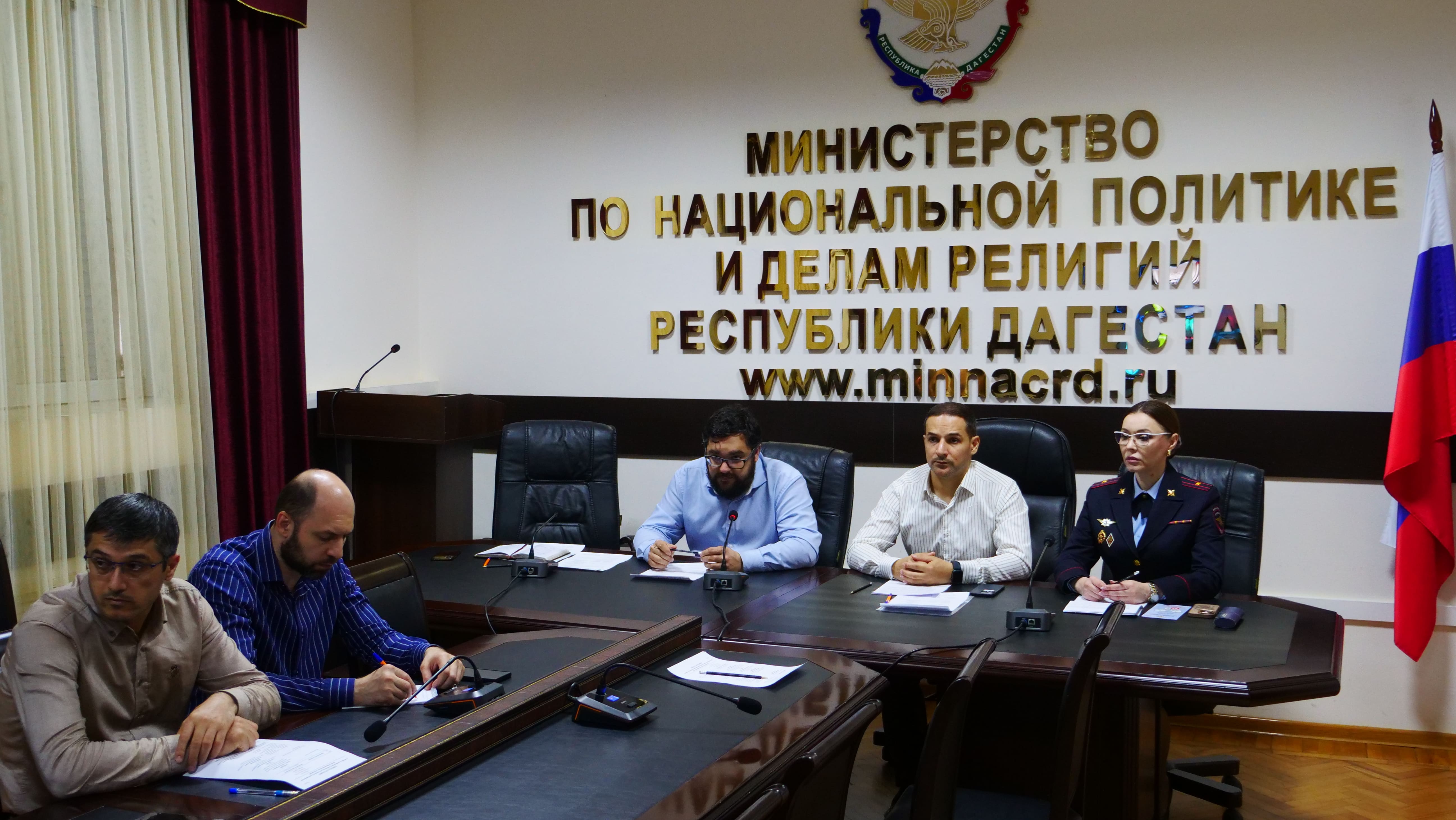 В Махачкале обсудили роль религии и образования в профилактике наркомании среди молодёжи
