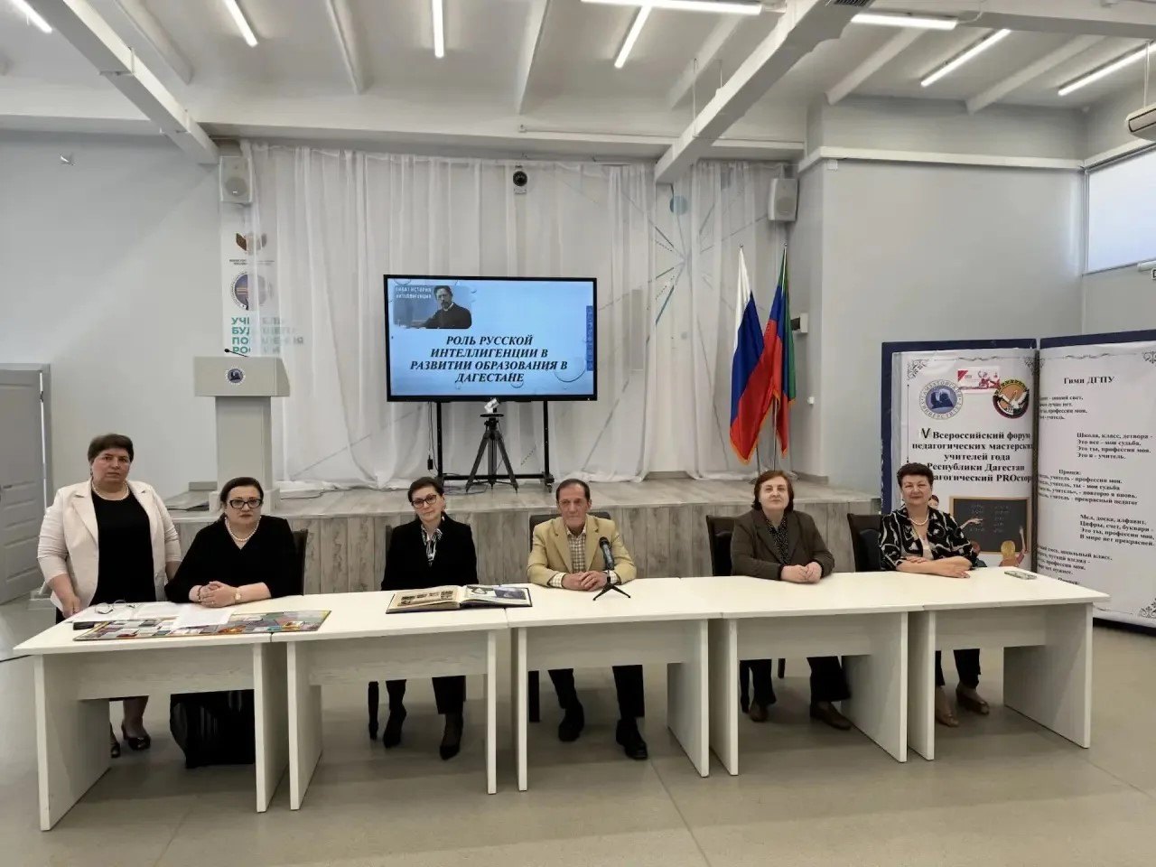 В вузах Дагестана прошел День славянской письменности и культуры