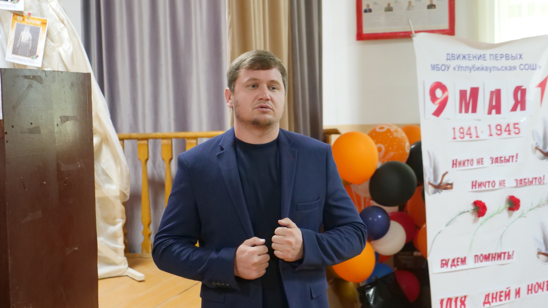 В Дагестане школьникам рассказали об экстремизме, способах вербовки молодежи и профилактике наркопреступлений