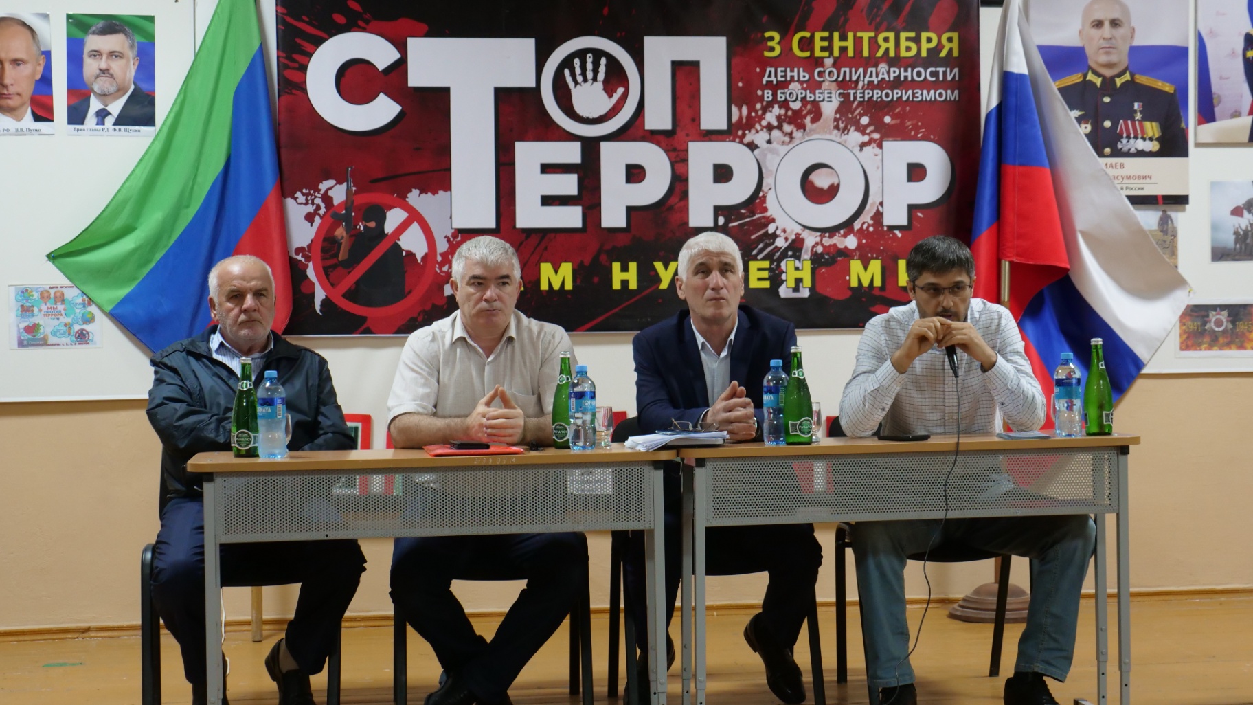 В Дагестане школьникам рассказали об экстремизме, способах вербовки молодежи и профилактике наркопреступлений