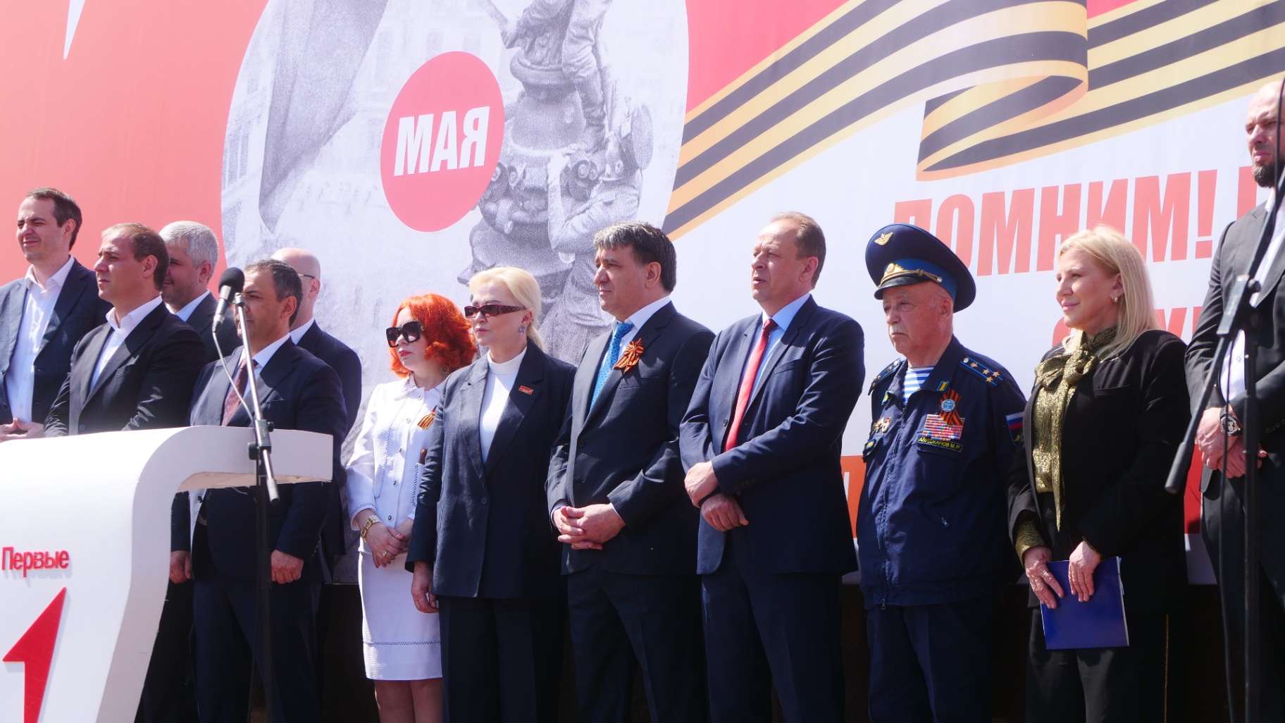 «Парад наследников Победы» Движения Первых в Махачкале объединил более 5 тыс. детей