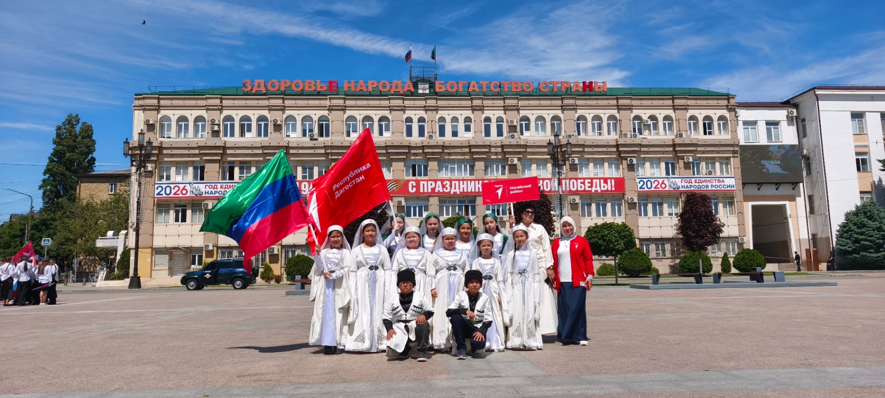 «Парад наследников Победы» Движения Первых в Махачкале объединил более 5 тыс. детей