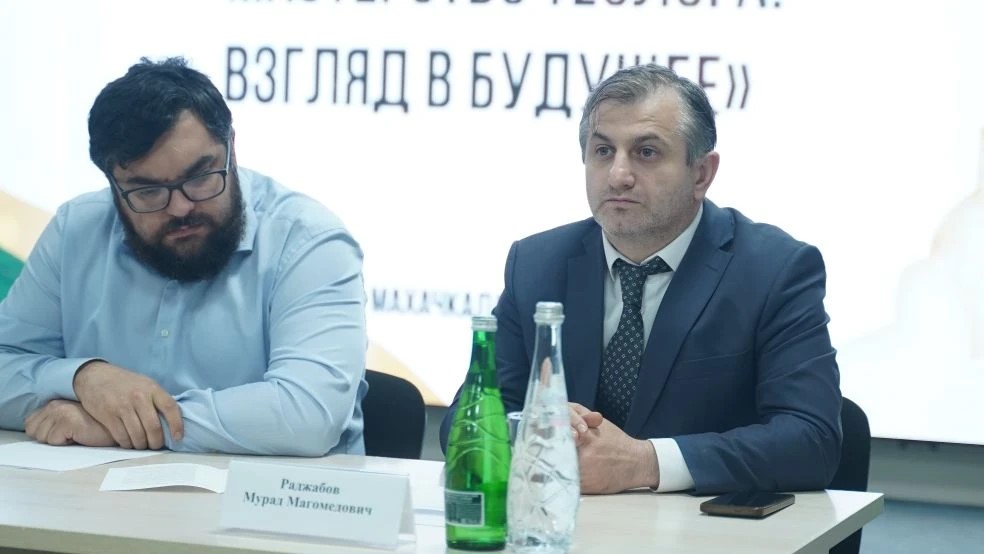 «Мастерство теолога: взгляд в будущее». Команды Дагестана и Чечни стали победителями Всероссийского конкурса богословов в Махачкале