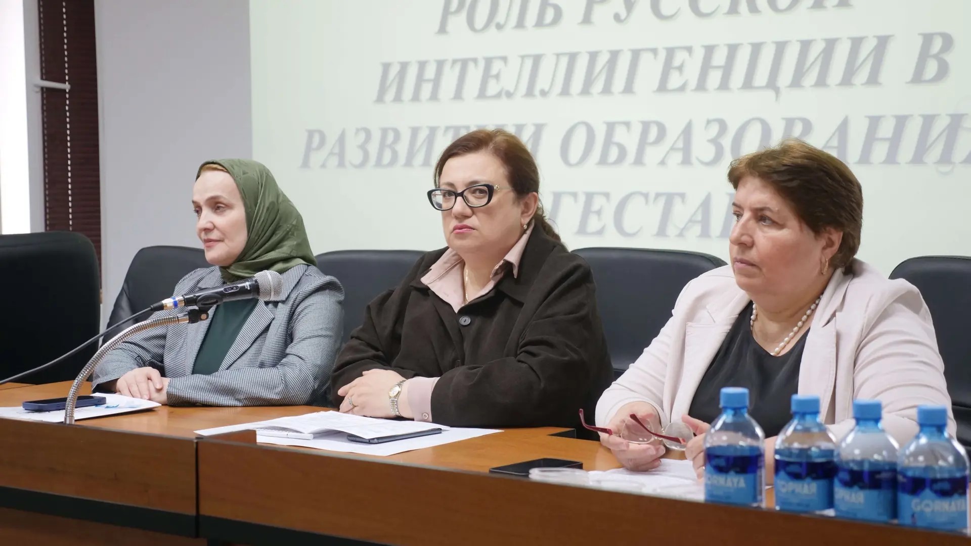 Русский язык как основа единства: в Махачкале обсудили роль русской интеллигенции в развитии Дагестана
