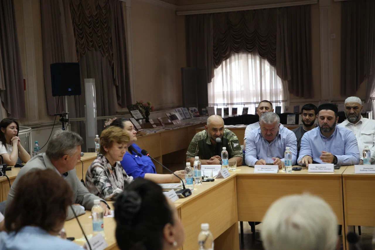 Традиционные ценности как сила единства. В Орле прошёл межнациональный круглый стол