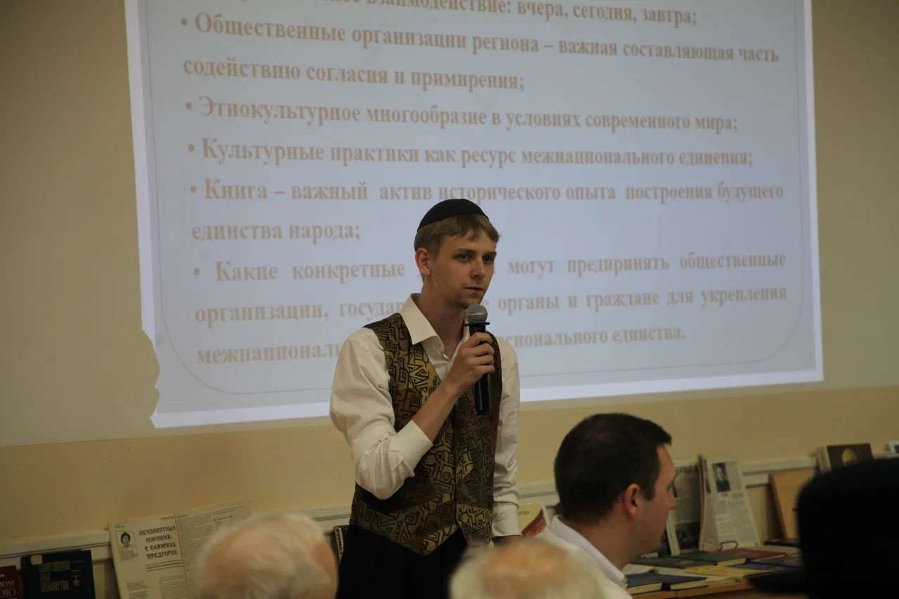 Традиционные ценности как сила единства. В Орле прошёл межнациональный круглый стол