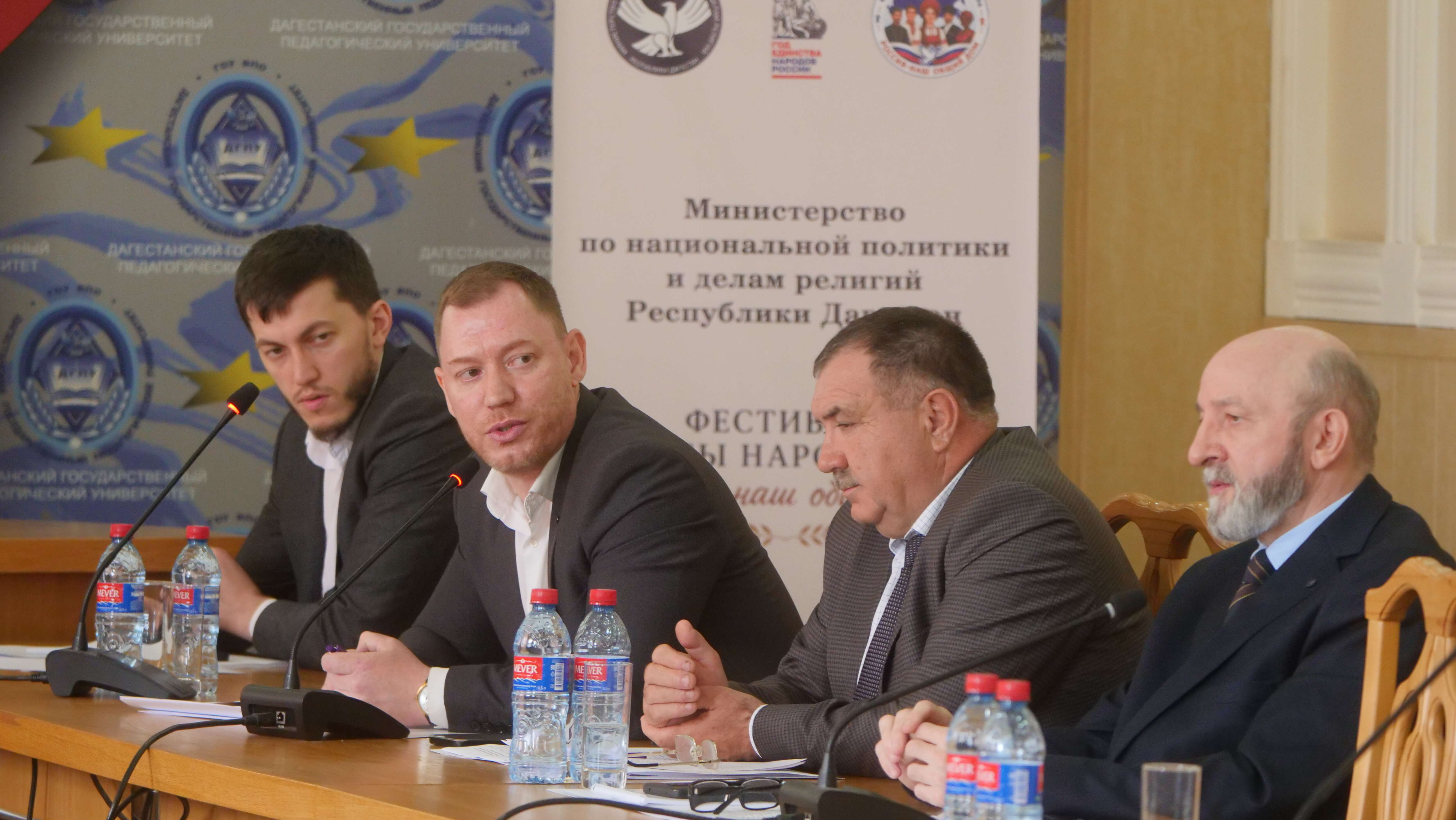 «Россия — наш общий дом!». В Дагестане прошёл Фестиваль дружбы народов мира
