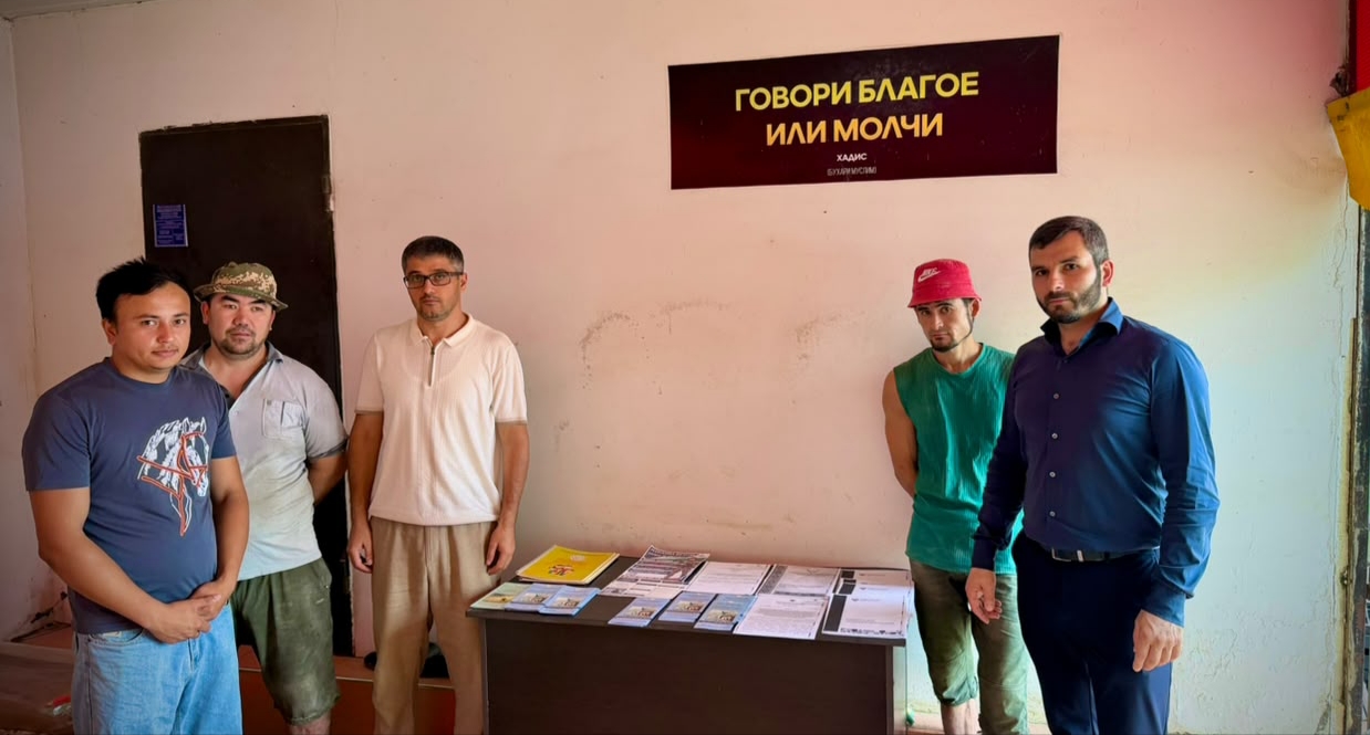 Правовая помощь. В Хасавюртовском районе открыт «Уголок мигранта»
