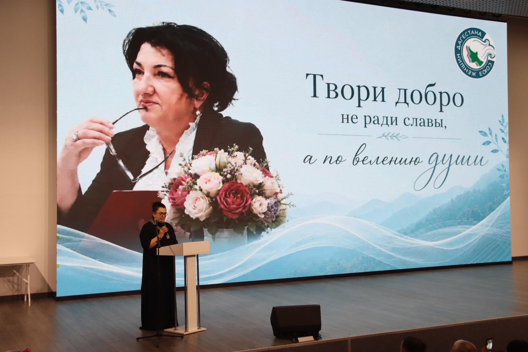 Темирлан Абуталимов принял участие в памятном мероприятии, посвященном 75-летию со дня рождения Интизар Мамутаевой