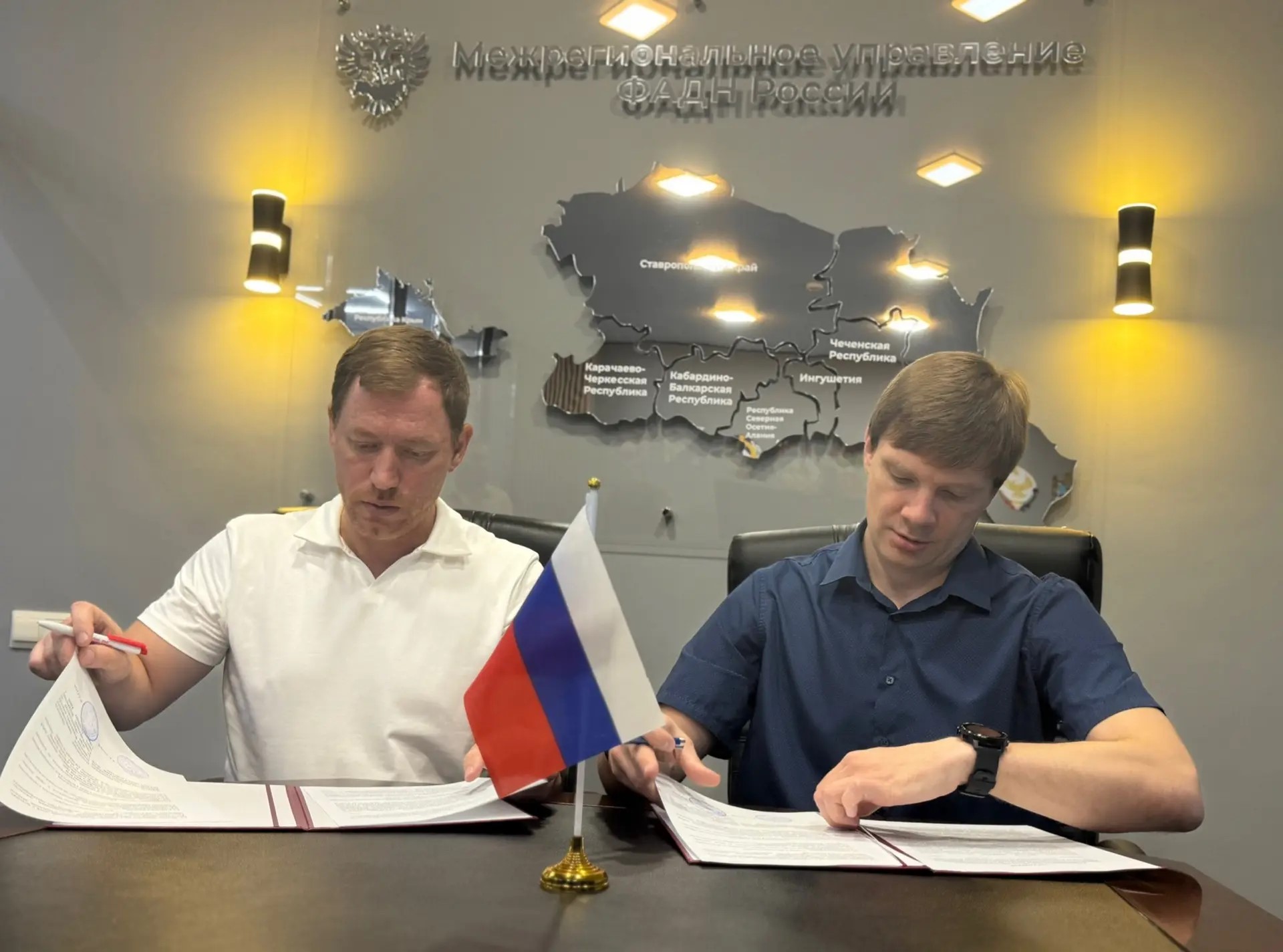 ФАДН России и Центр русского языка и культуры Дагестана укрепляют сотрудничество