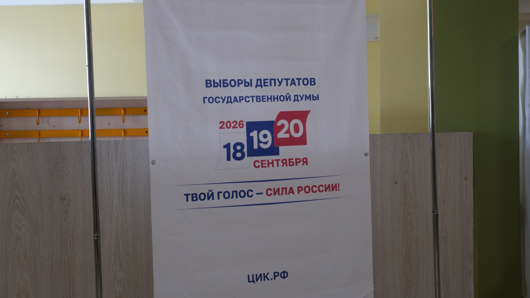 Темирлан Абуталимов ознакомился с работой избирательных участков в Хасавюртовском районе