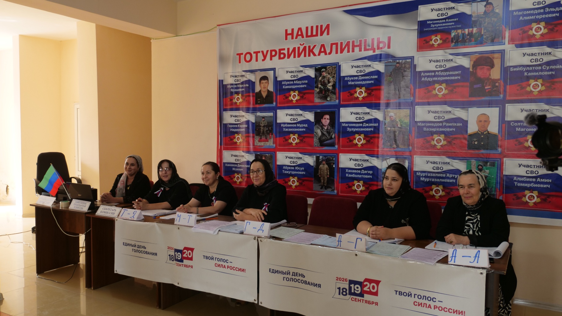 Темирлан Абуталимов ознакомился с работой избирательных участков в Хасавюртовском районе