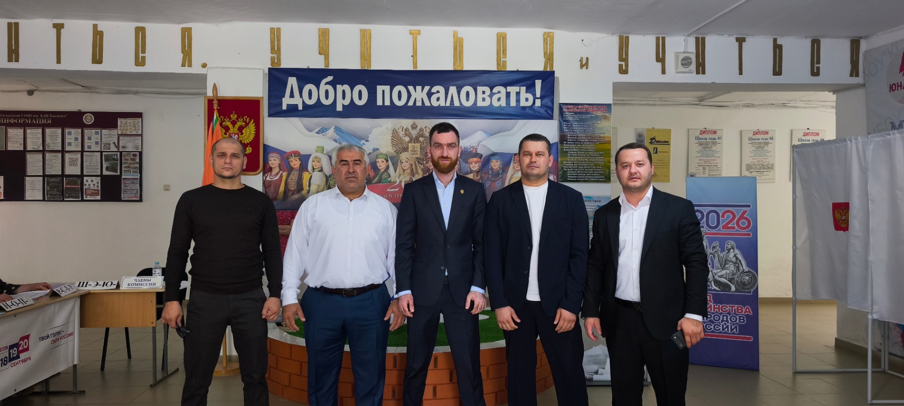Темирлан Абуталимов ознакомился с работой избирательных участков в Хасавюртовском районе